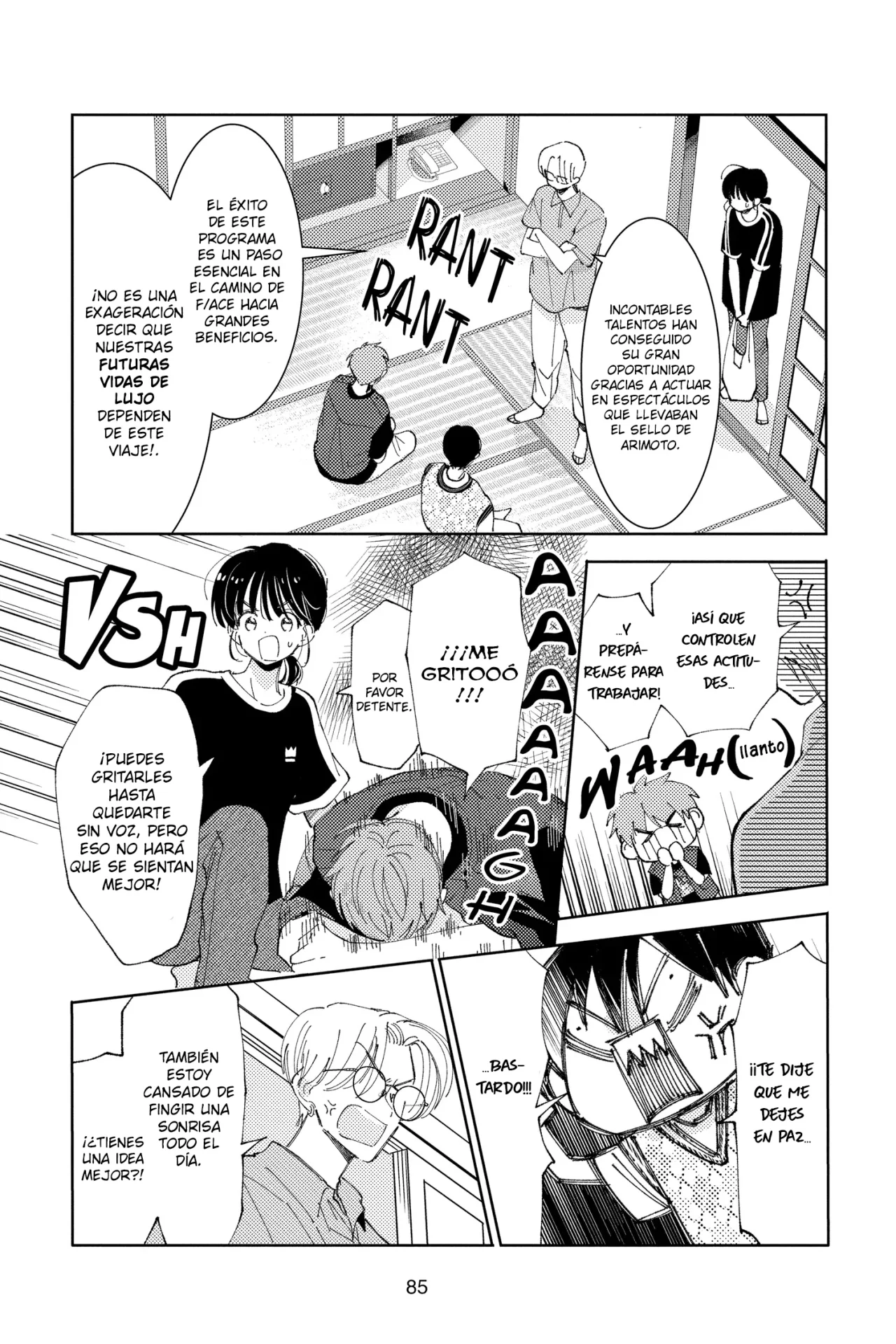 Tamon-kun ima docchi?! Capítulo 17 - Page 17