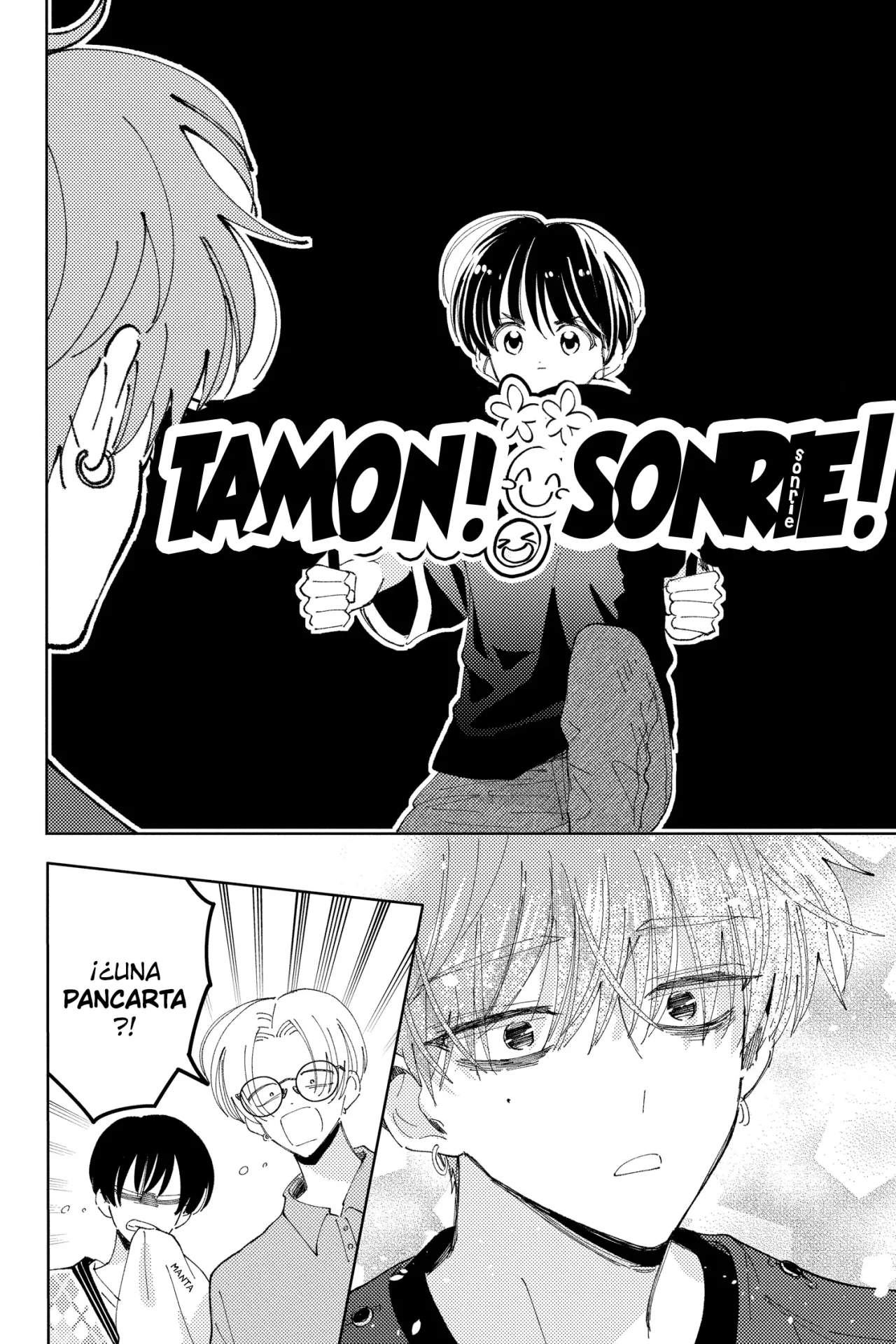 Tamon-kun ima docchi?! Capítulo 17 - Page 18