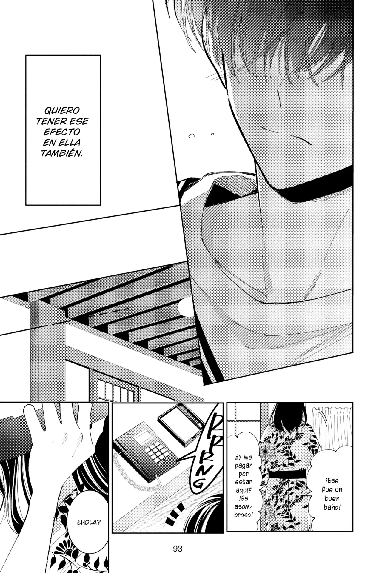 Tamon-kun ima docchi?! Capítulo 17 - Page 25