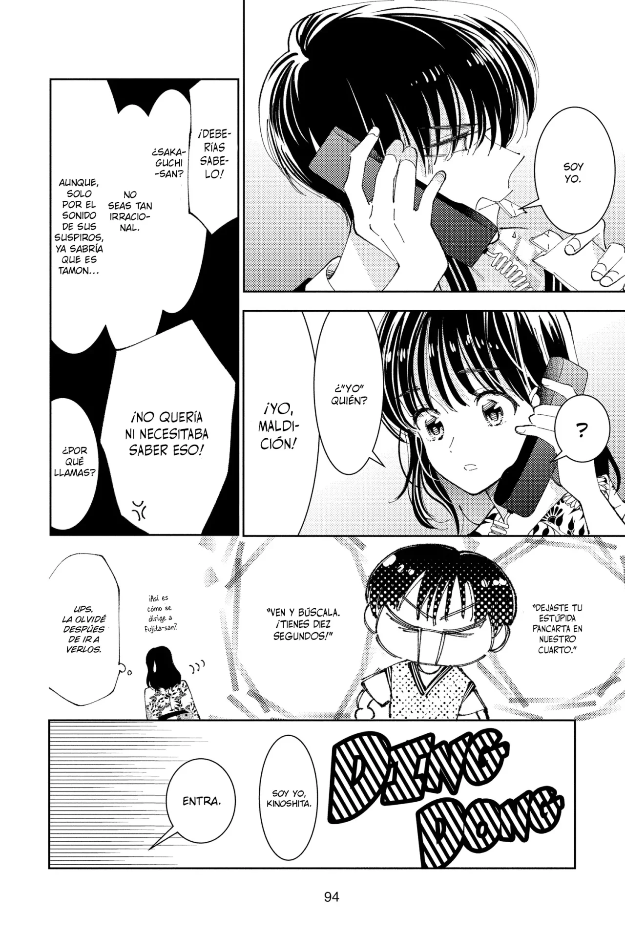 Tamon-kun ima docchi?! Capítulo 17 - Page 26