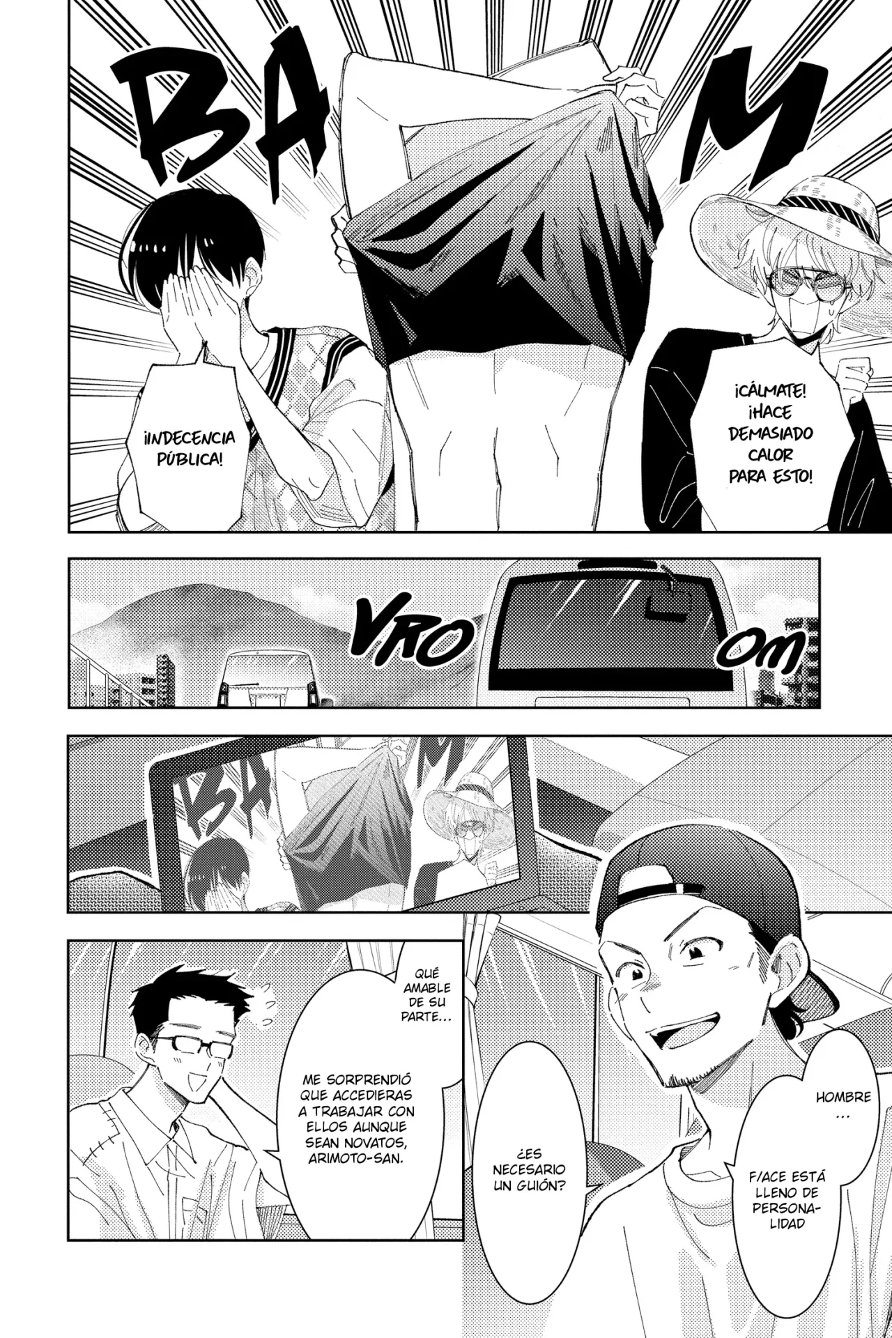 Tamon-kun ima docchi?! Capítulo 17 - Page 6