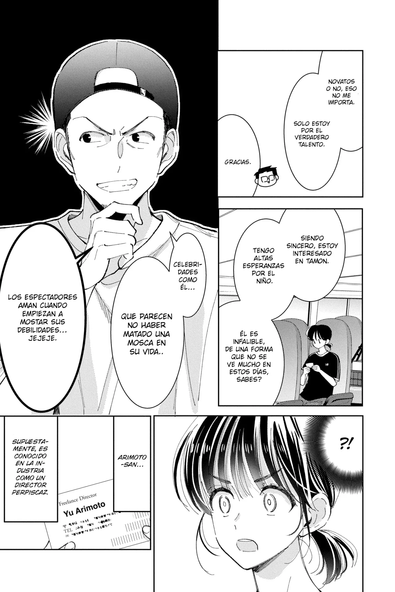 Tamon-kun ima docchi?! Capítulo 17 - Page 7