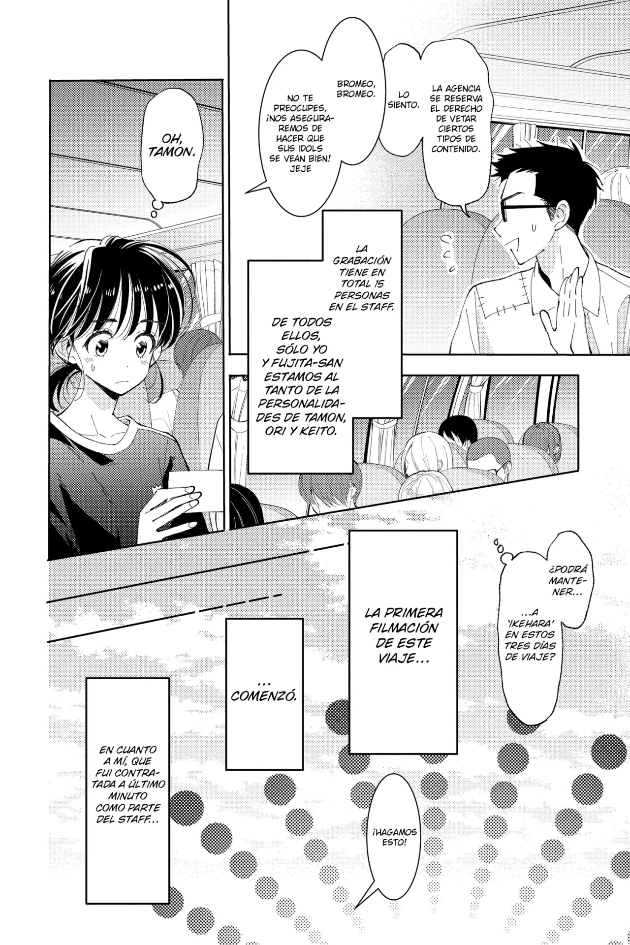 Tamon-kun ima docchi?! Capítulo 17 - Page 8