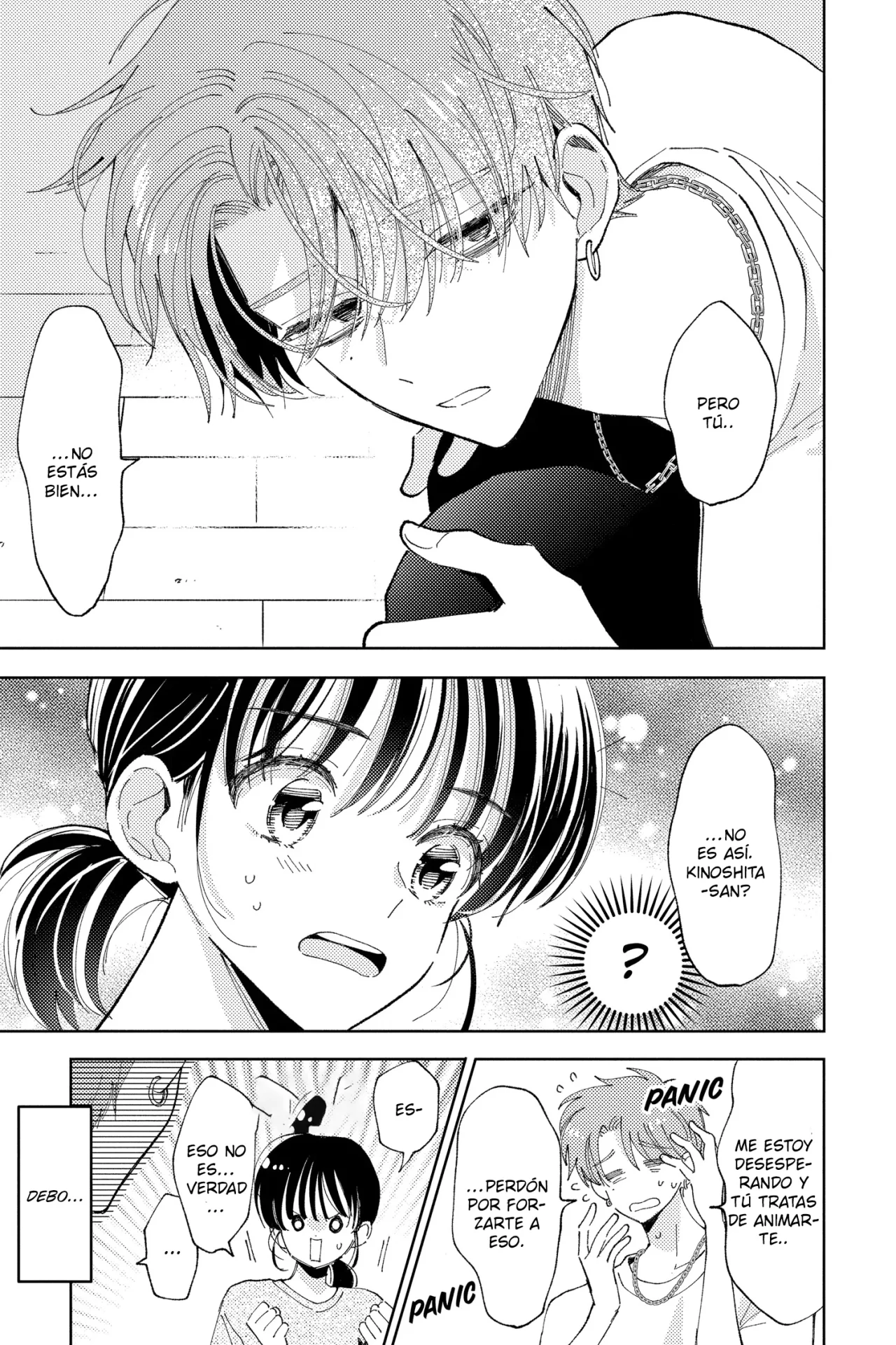 Tamon-kun ima docchi?! Capítulo 18 - Page 23