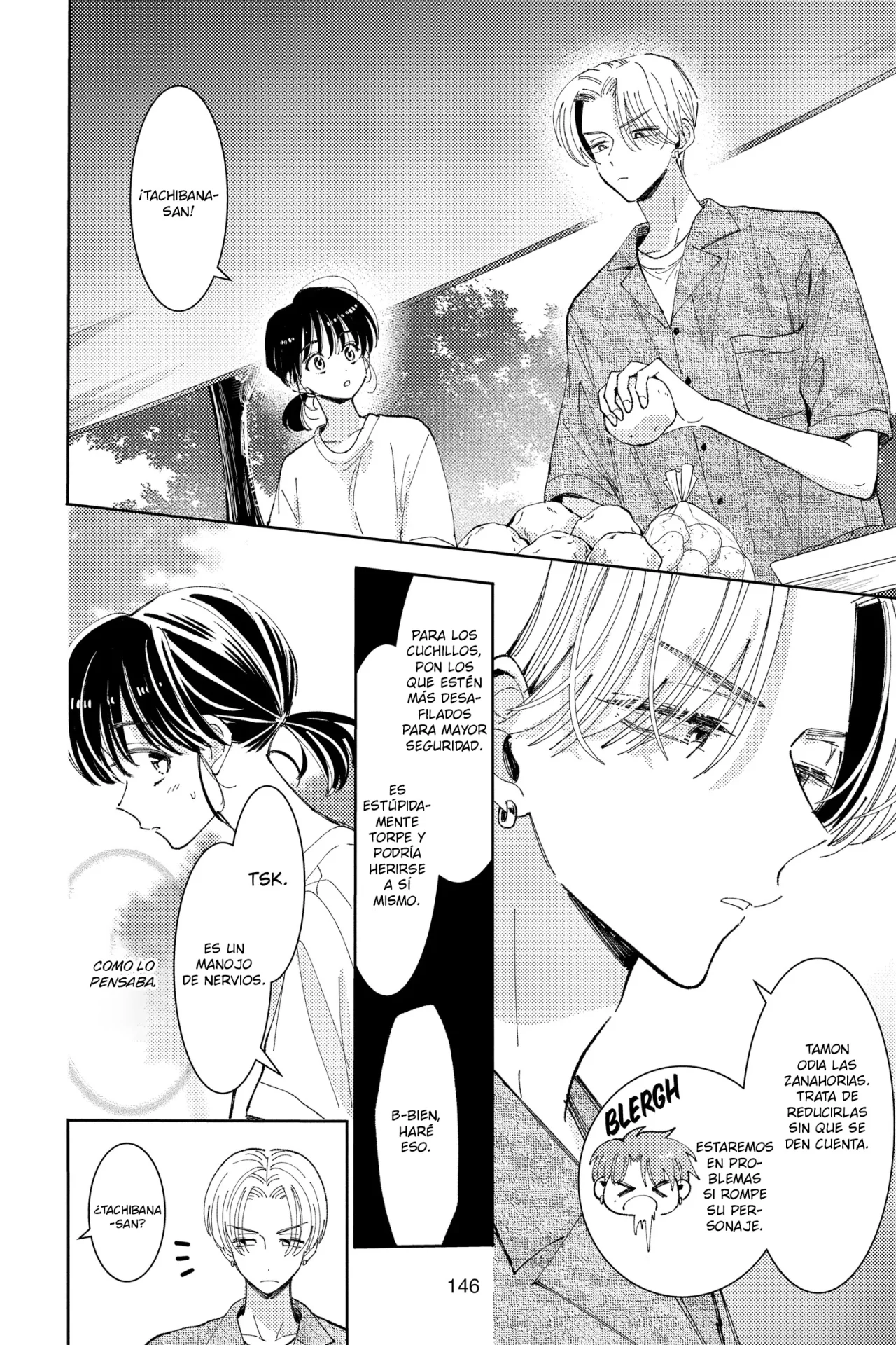 Tamon-kun ima docchi?! Capítulo 19 - Page 13