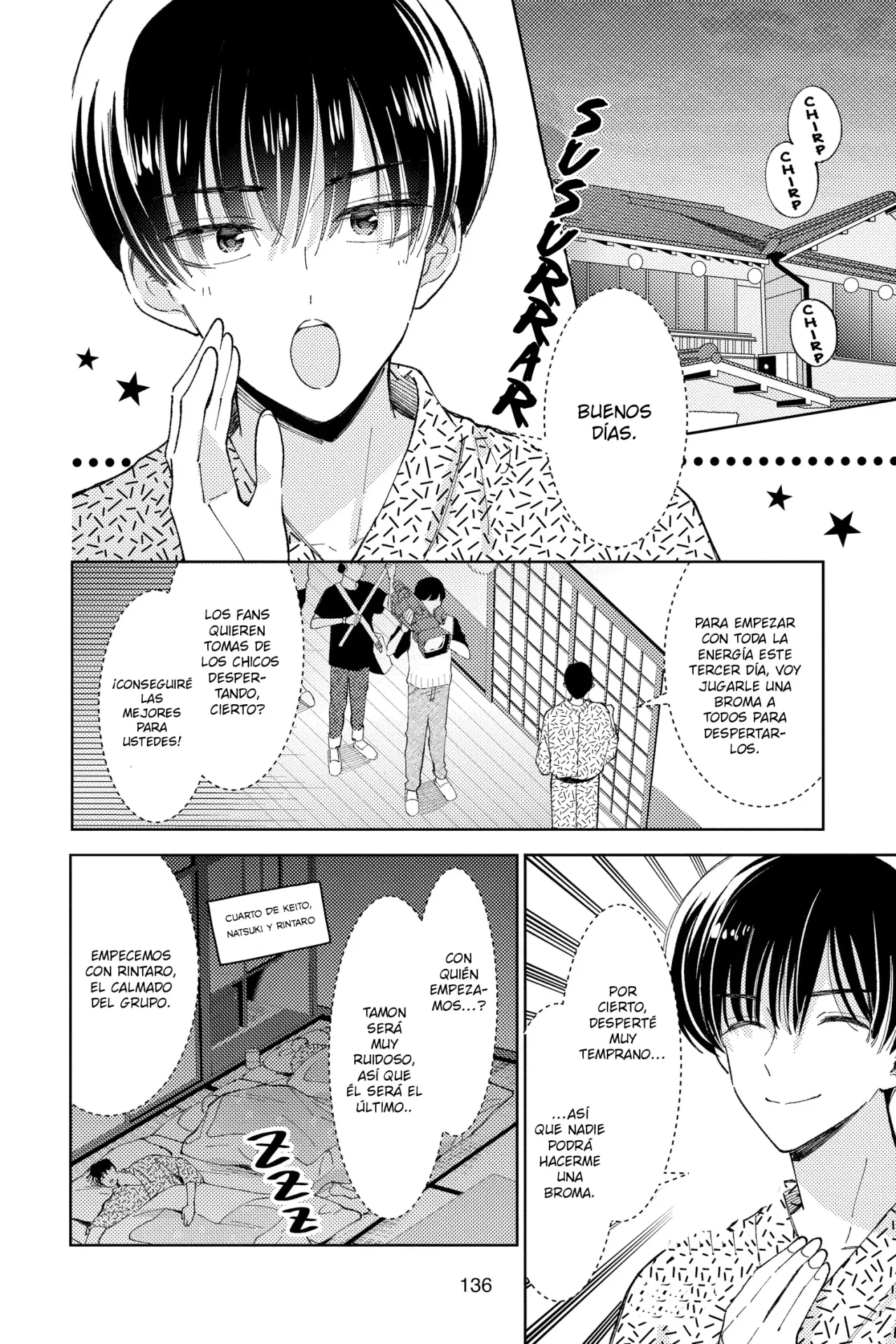 Tamon-kun ima docchi?! Capítulo 19 - Page 3