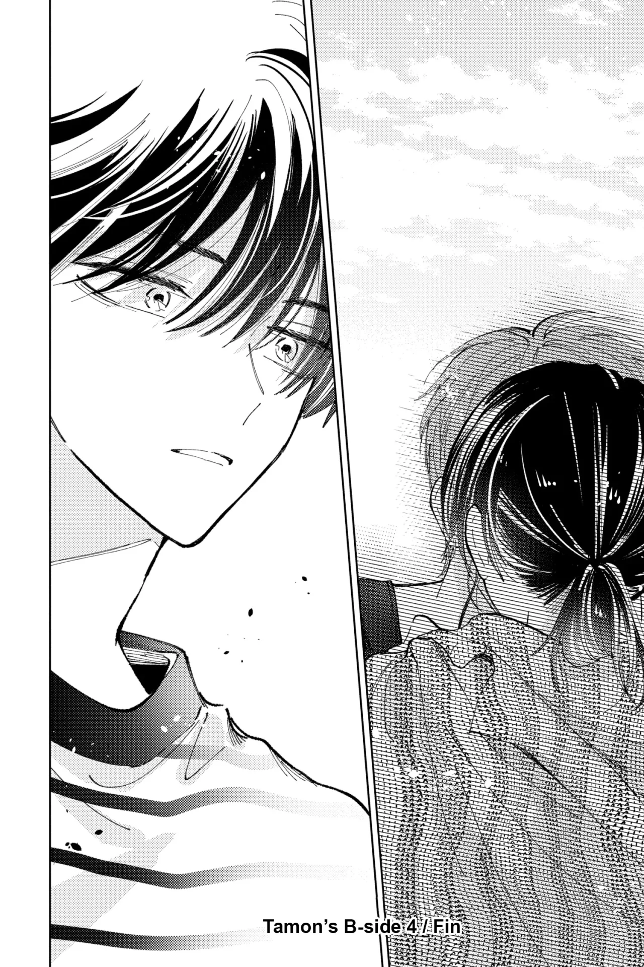 Tamon-kun ima docchi?! Capítulo 19 - Page 31