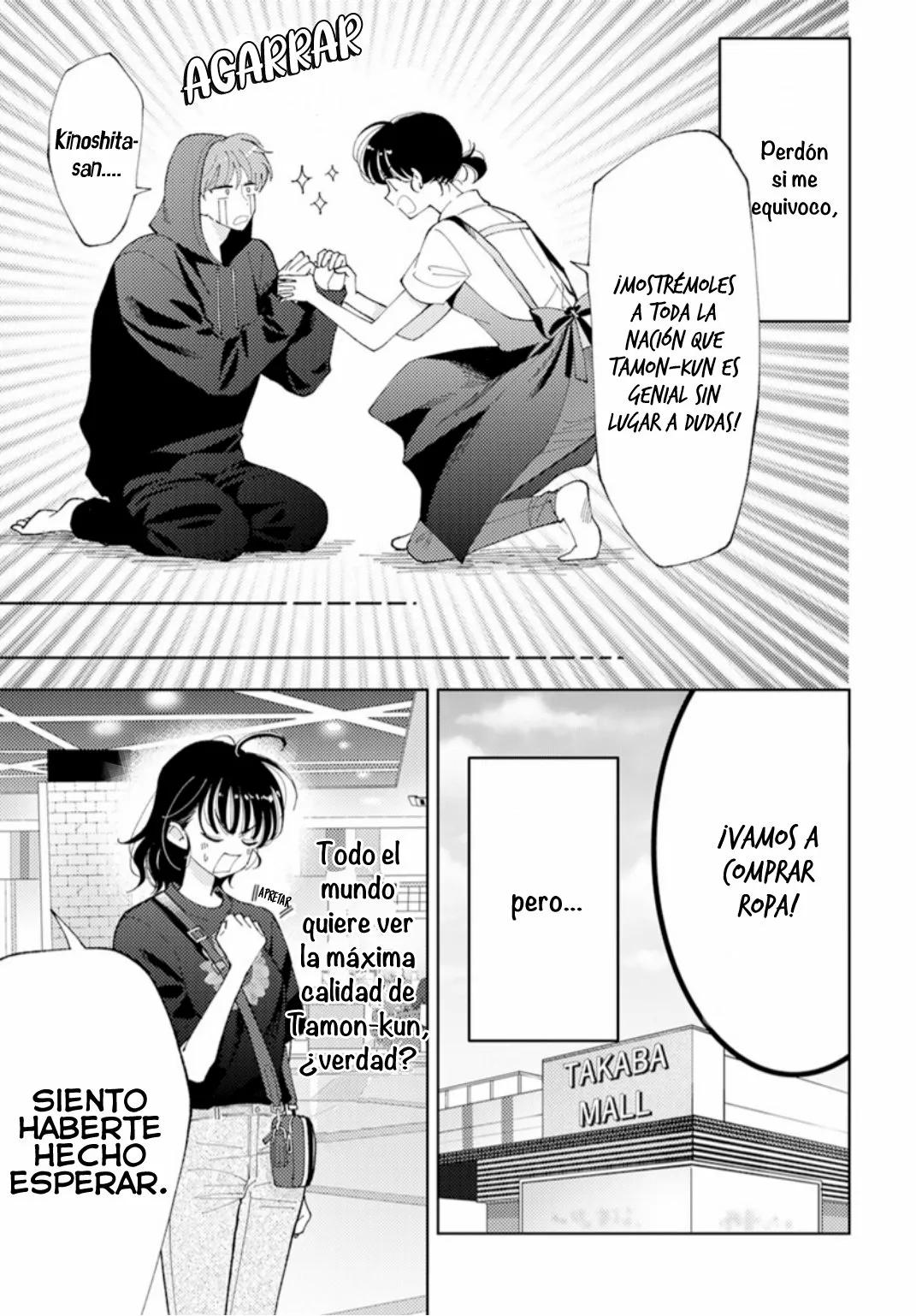 Tamon-kun ima docchi?! Capítulo 2 - Page 14