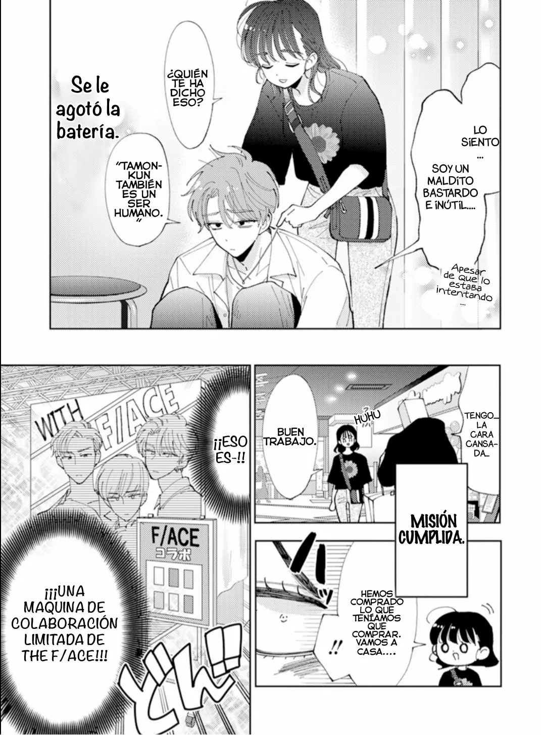 Tamon-kun ima docchi?! Capítulo 2 - Page 22