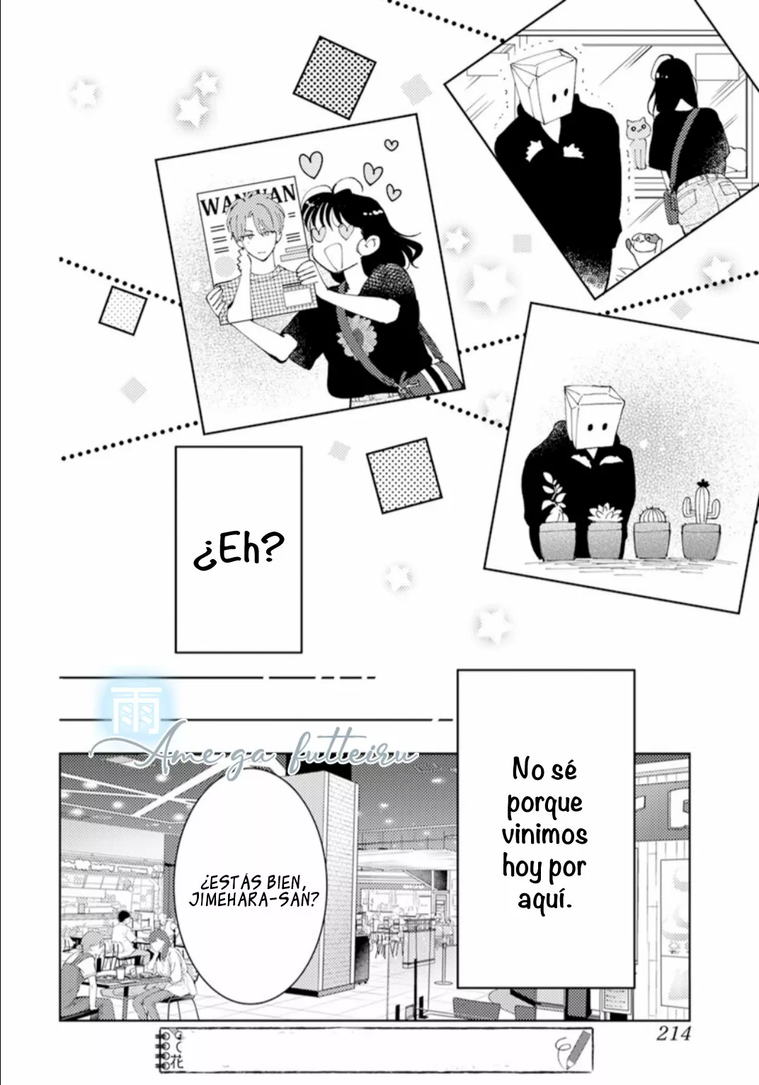 Tamon-kun ima docchi?! Capítulo 2 - Page 25