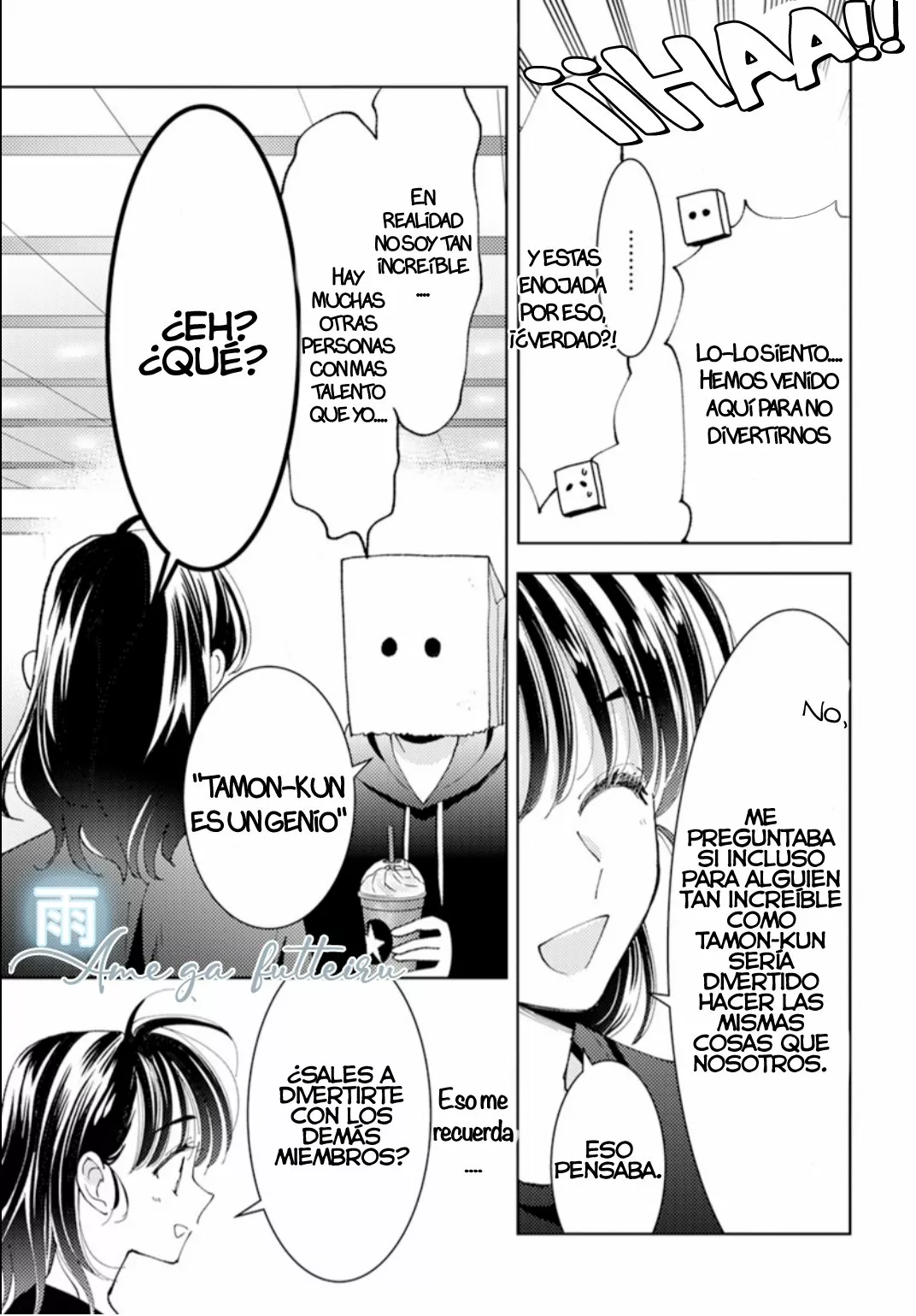 Tamon-kun ima docchi?! Capítulo 2 - Page 28