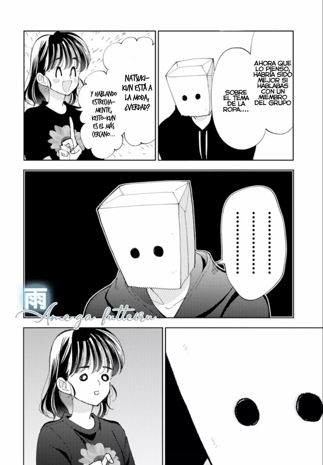 Tamon-kun ima docchi?! Capítulo 2 - Page 29