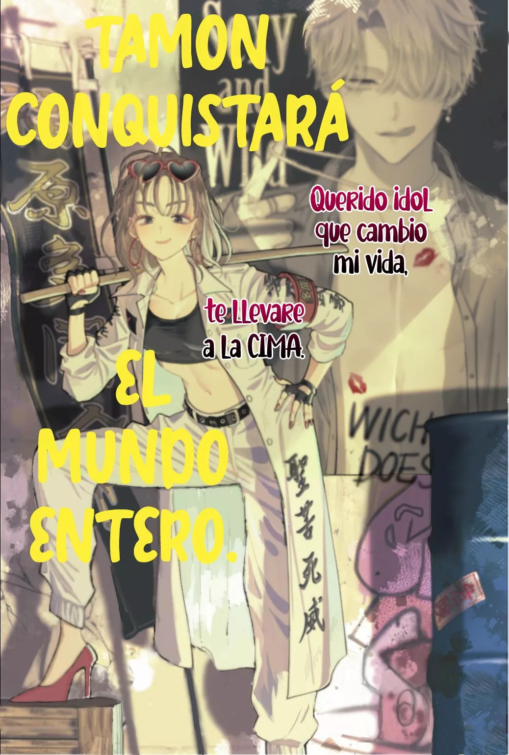 Tamon-kun ima docchi?! Capítulo 2 - Page 3