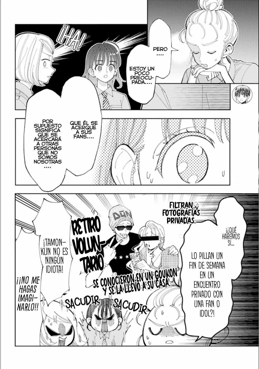 Tamon-kun ima docchi?! Capítulo 2 - Page 5