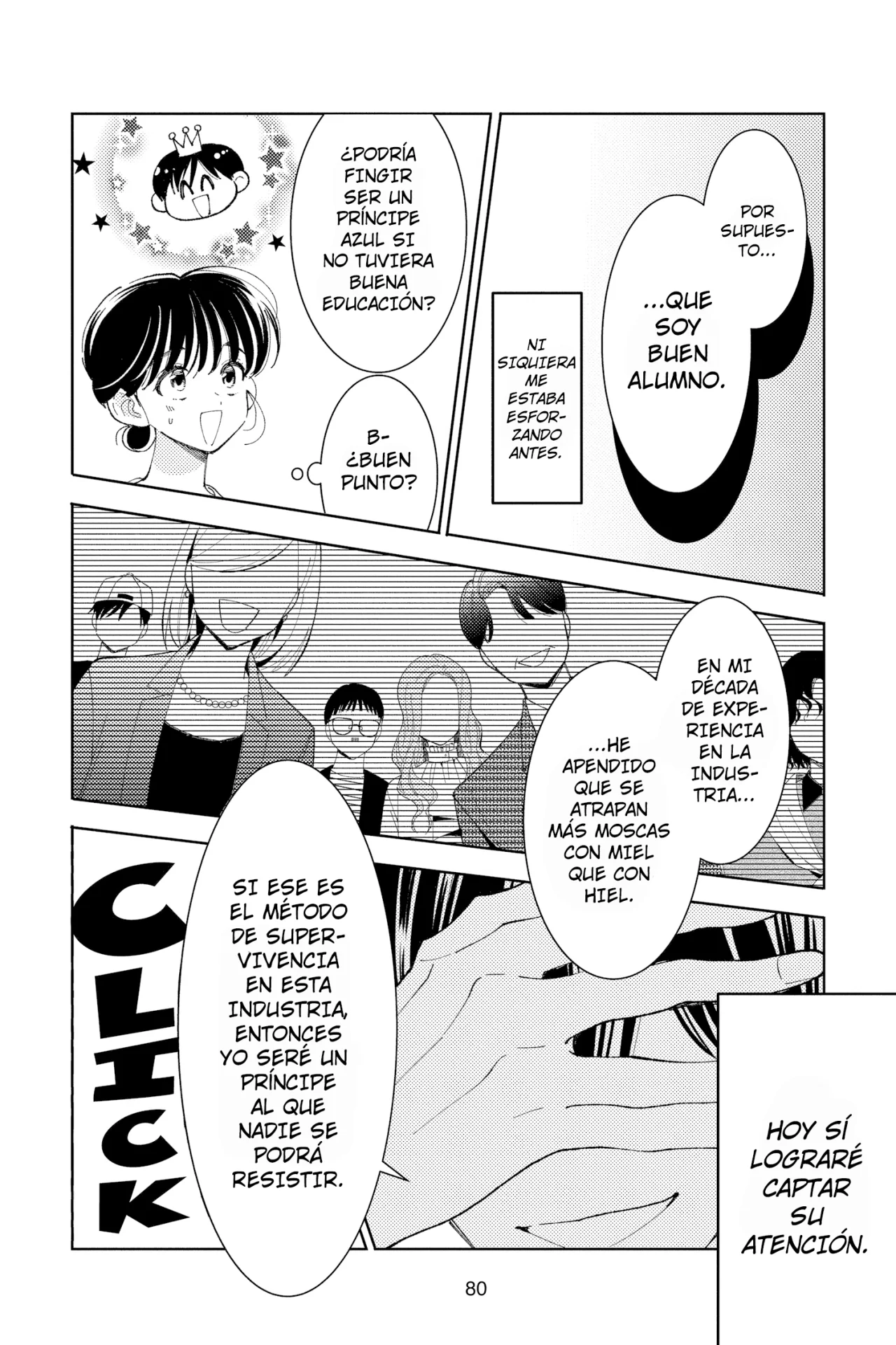 Tamon-kun ima docchi?! Capítulo 22 - Page 15