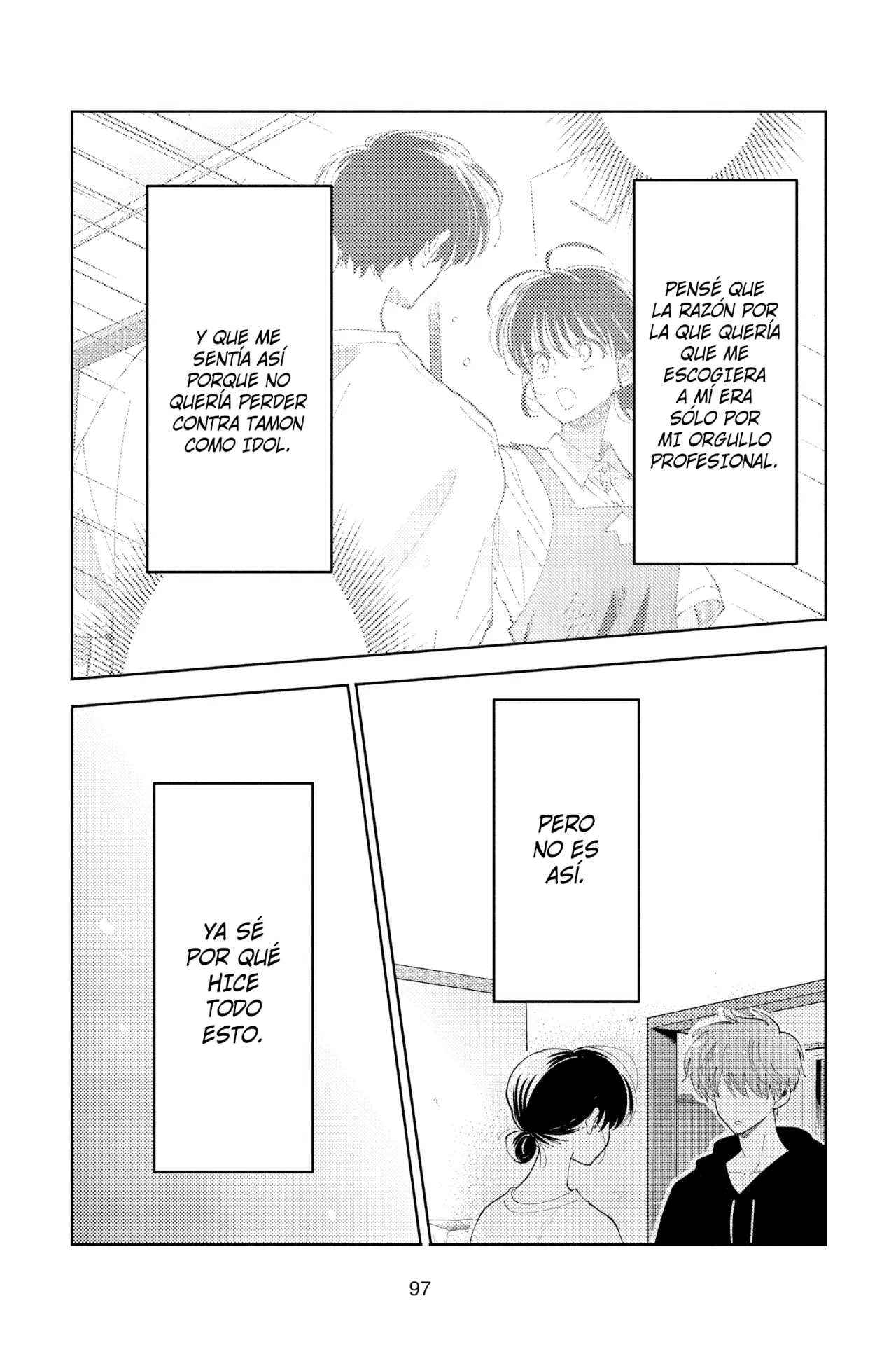 Tamon-kun ima docchi?! Capítulo 22 - Page 32