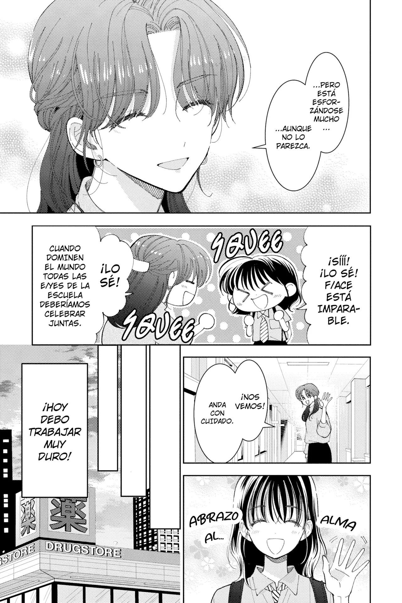 Tamon-kun ima docchi?! Capítulo 23 - Page 14