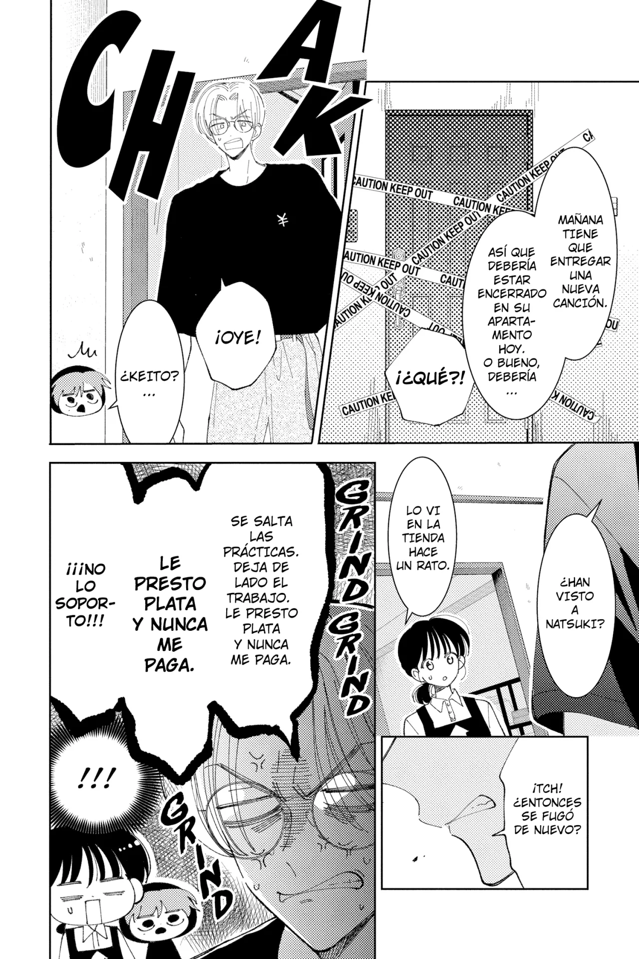 Tamon-kun ima docchi?! Capítulo 23 - Page 31