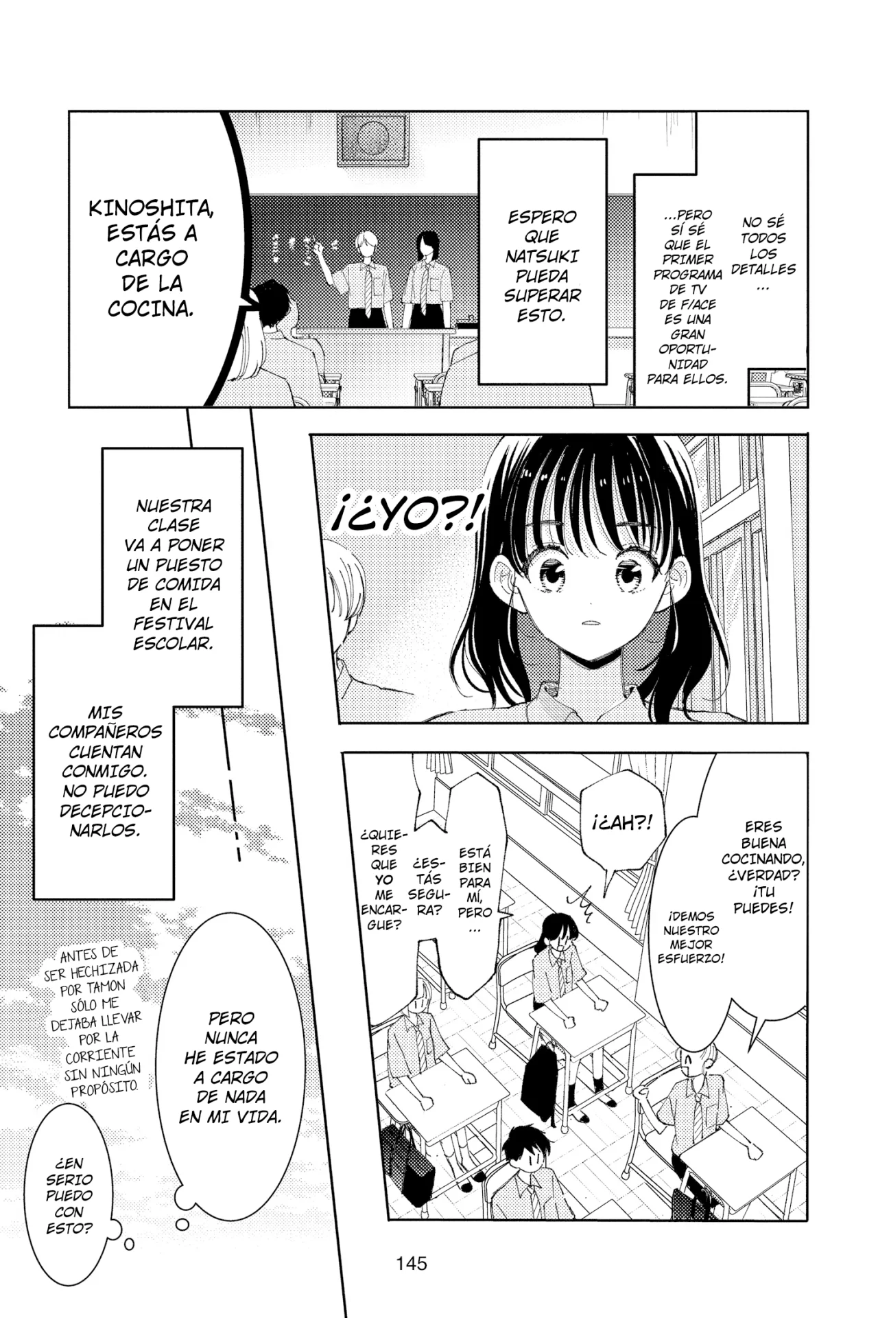 Tamon-kun ima docchi?! Capítulo 24 - Page 12