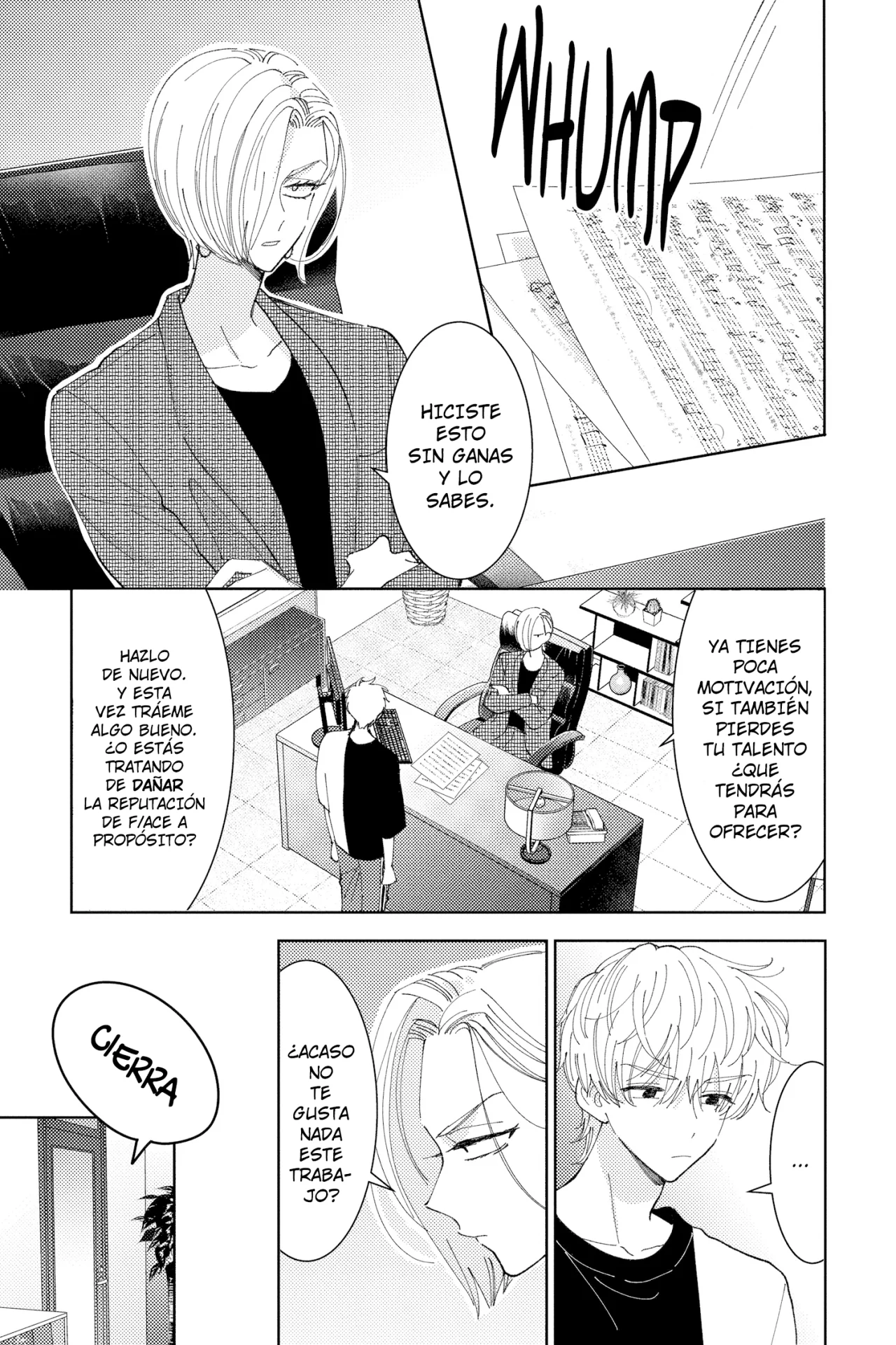 Tamon-kun ima docchi?! Capítulo 24 - Page 16