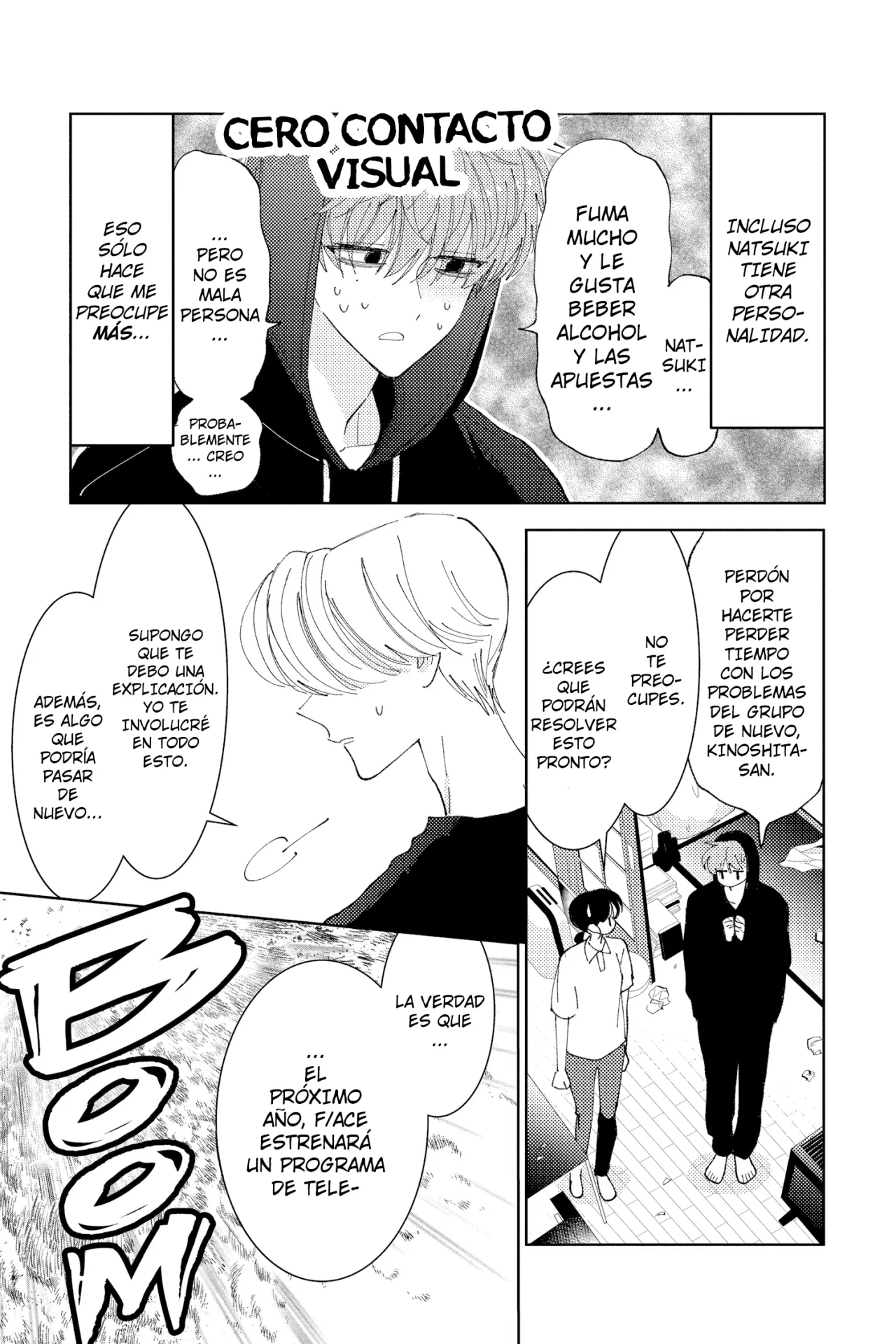 Tamon-kun ima docchi?! Capítulo 24 - Page 6