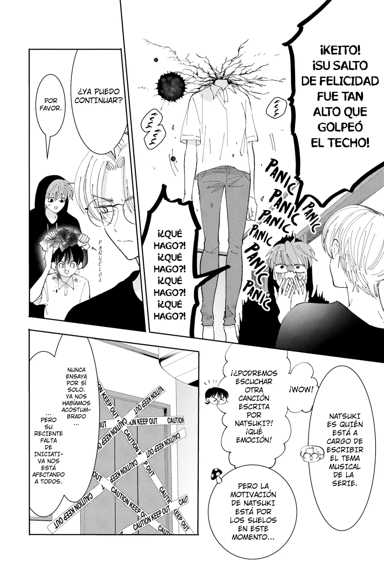 Tamon-kun ima docchi?! Capítulo 24 - Page 7