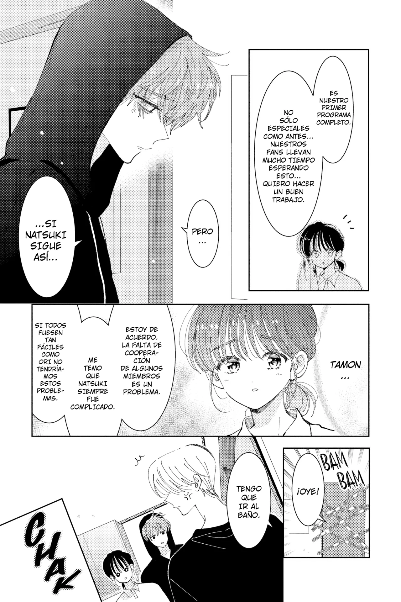 Tamon-kun ima docchi?! Capítulo 24 - Page 8