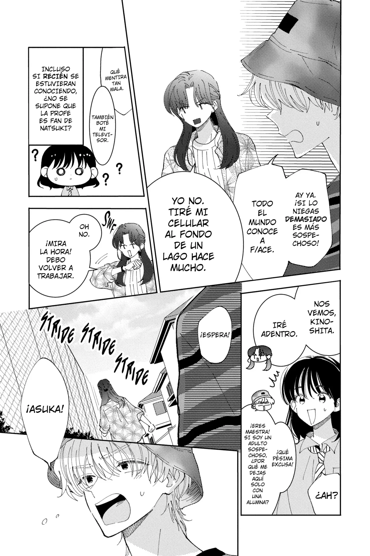 Tamon-kun ima docchi?! Capítulo 25 - Page 12