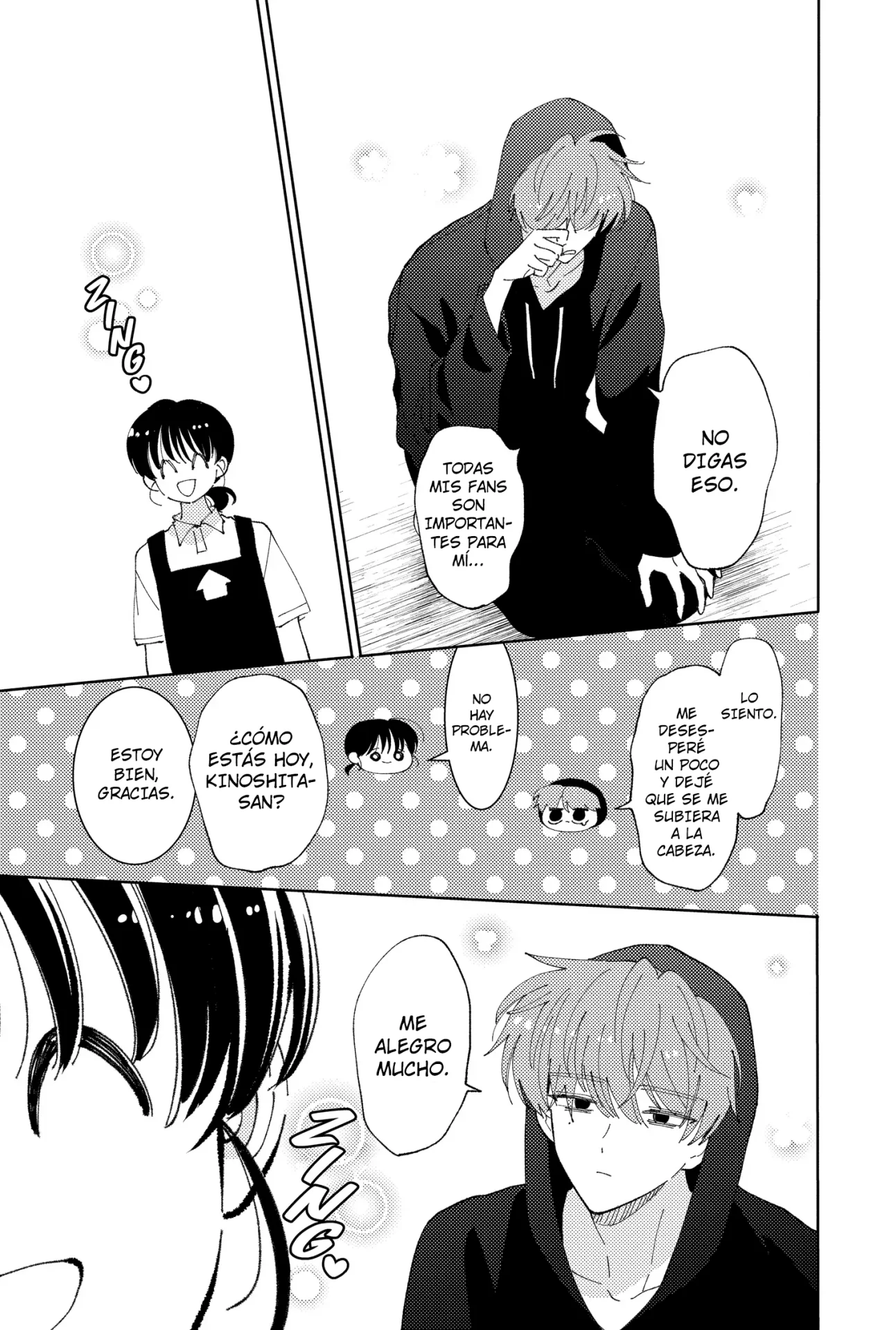 Tamon-kun ima docchi?! Capítulo 25 - Page 18