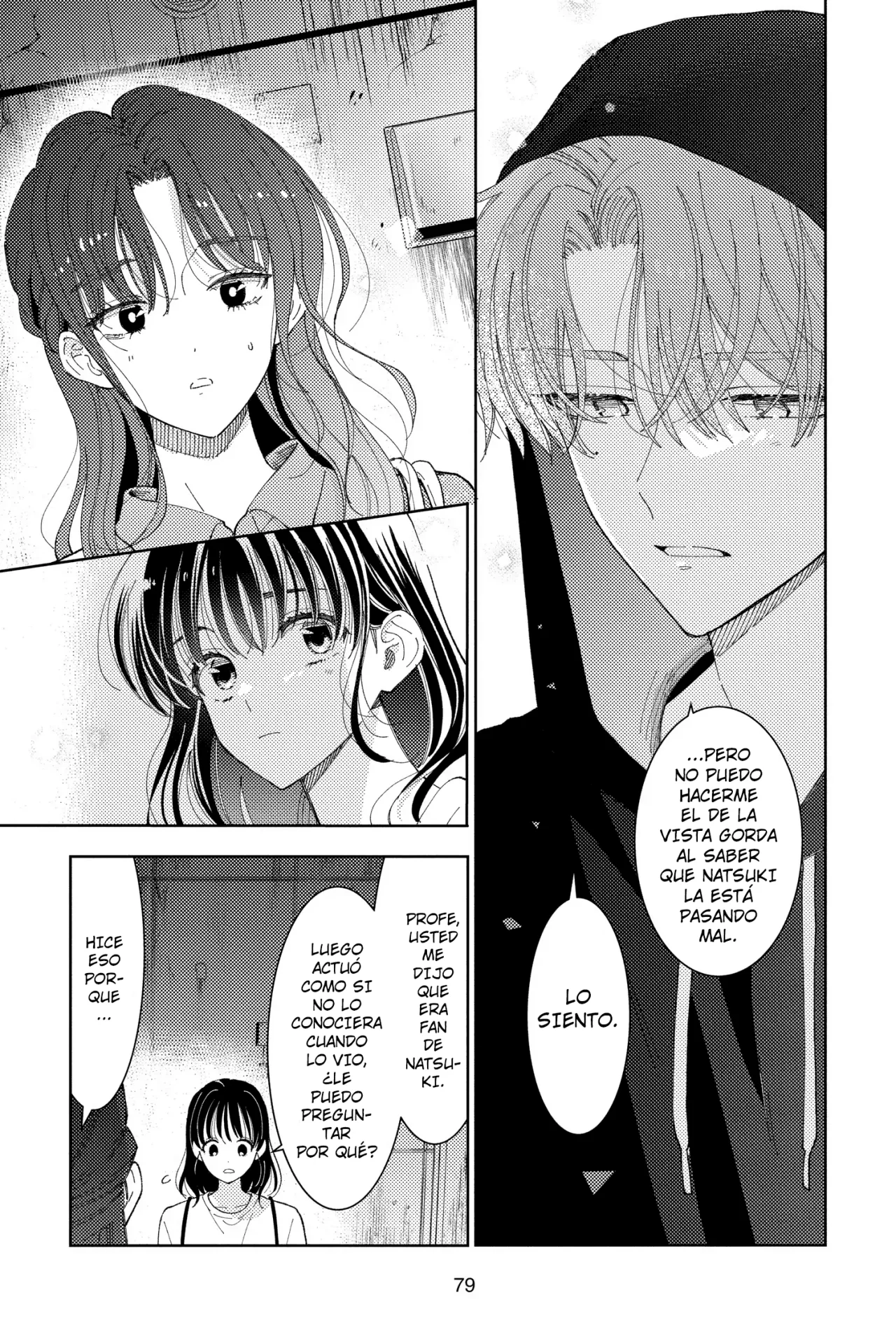 Tamon-kun ima docchi?! Capítulo 27 - Page 12