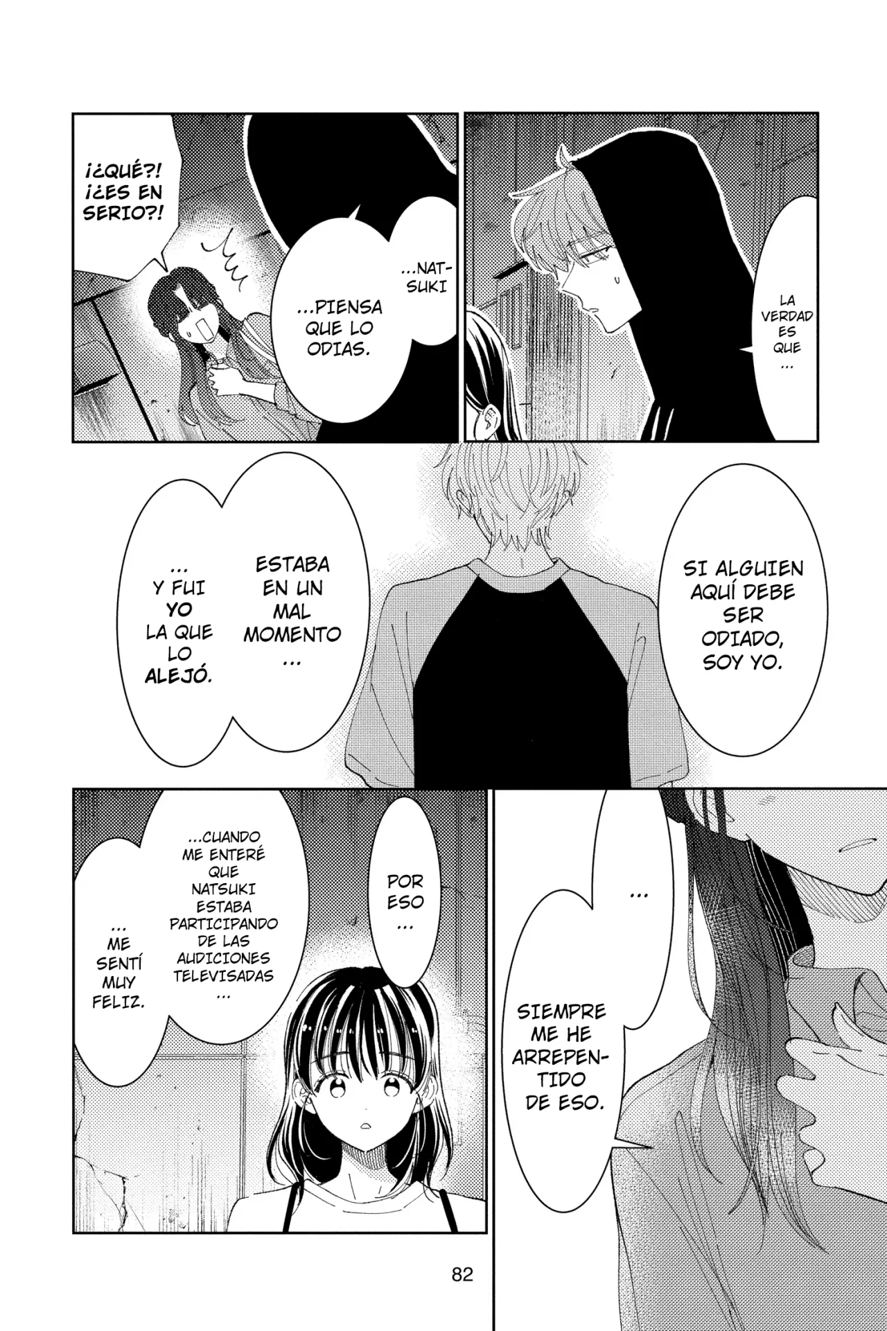 Tamon-kun ima docchi?! Capítulo 27 - Page 15