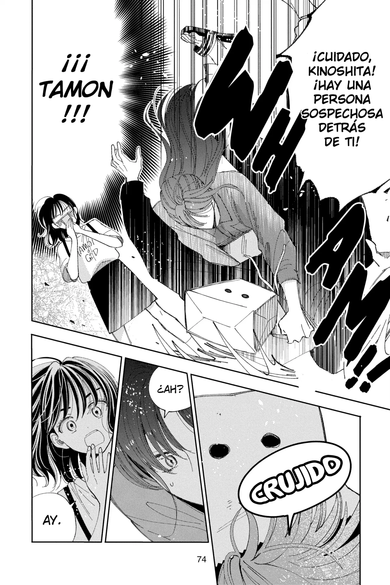 Tamon-kun ima docchi?! Capítulo 27 - Page 7