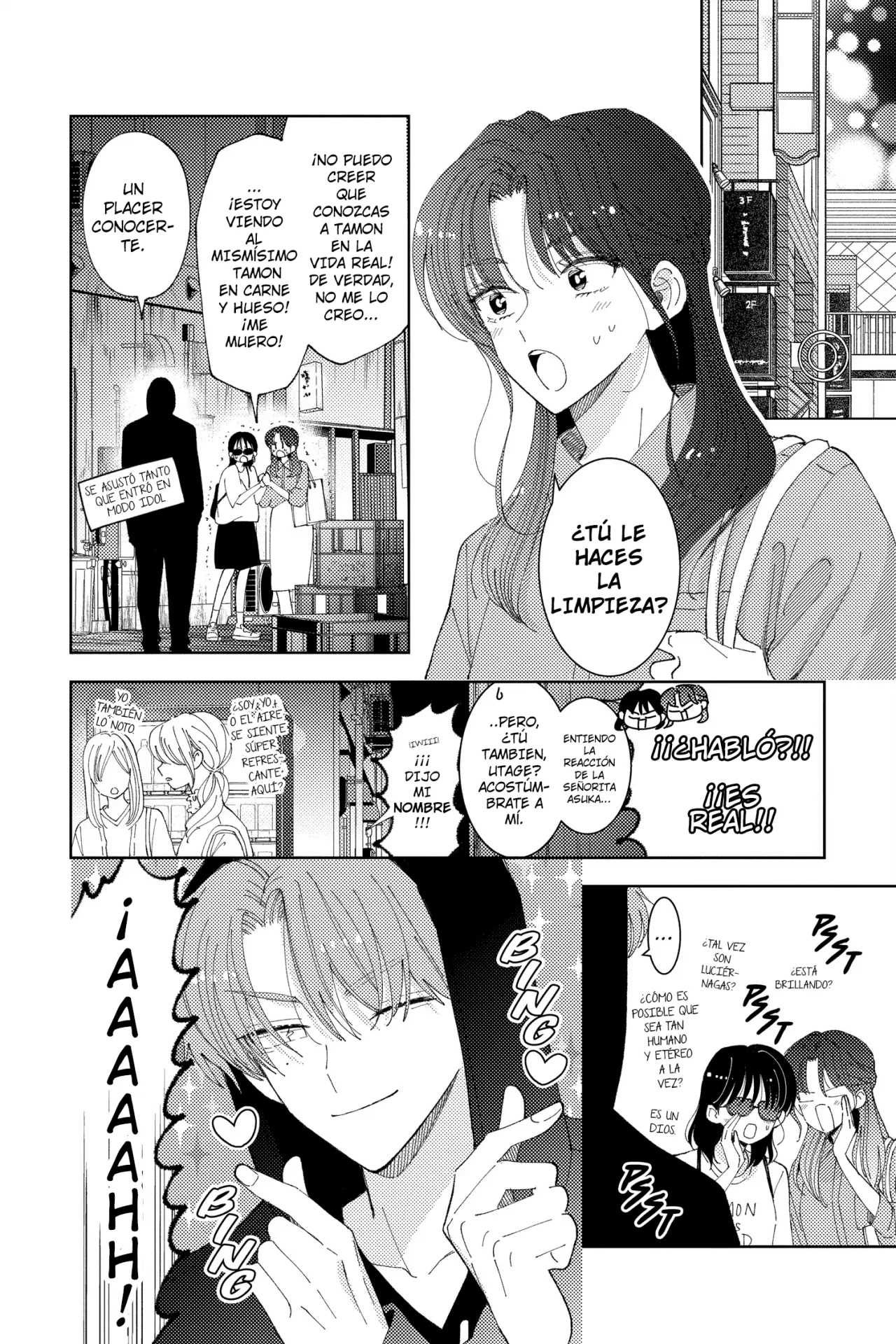 Tamon-kun ima docchi?! Capítulo 27 - Page 9