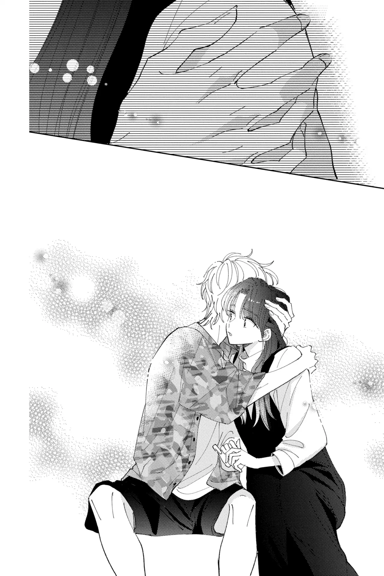 Tamon-kun ima docchi?! Capítulo 29 - Page 11