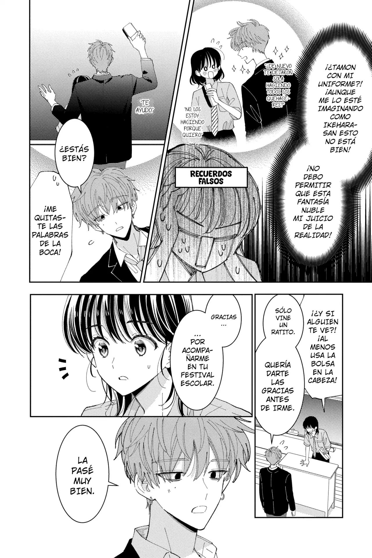 Tamon-kun ima docchi?! Capítulo 29 - Page 17