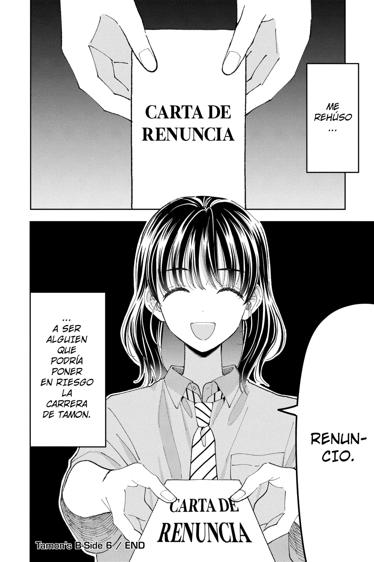Tamon-kun ima docchi?! Capítulo 29 - Page 31