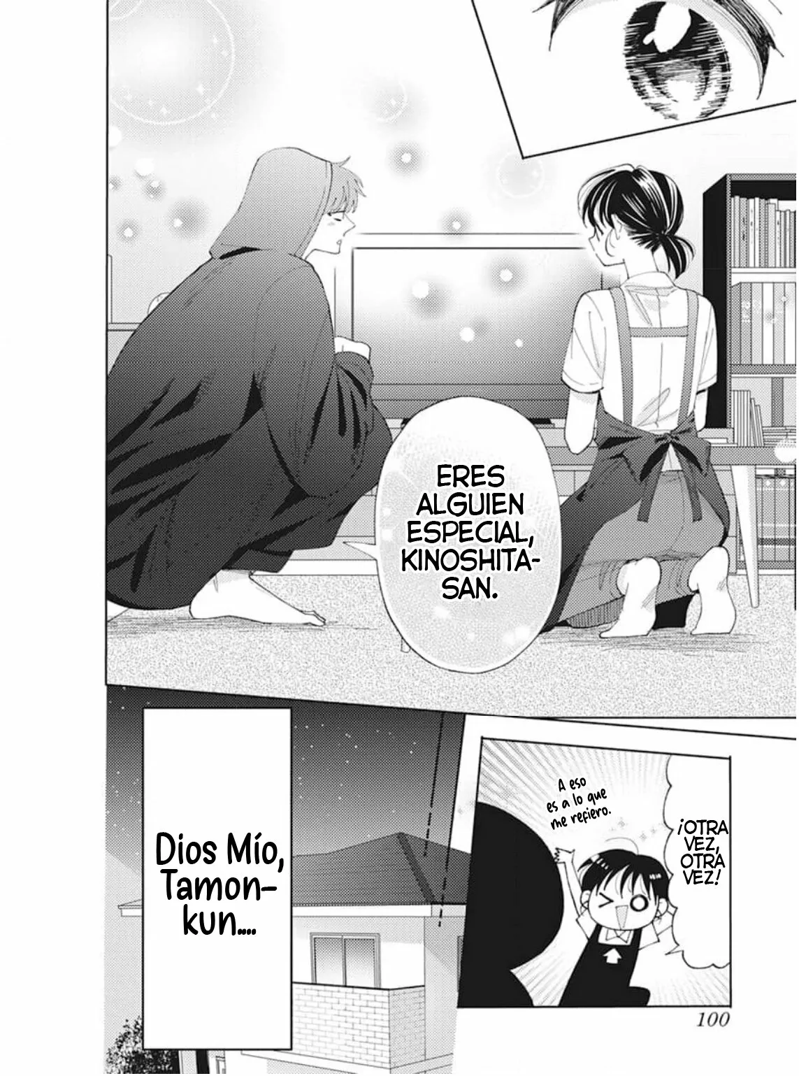 Tamon-kun ima docchi?! Capítulo 3 - Page 23