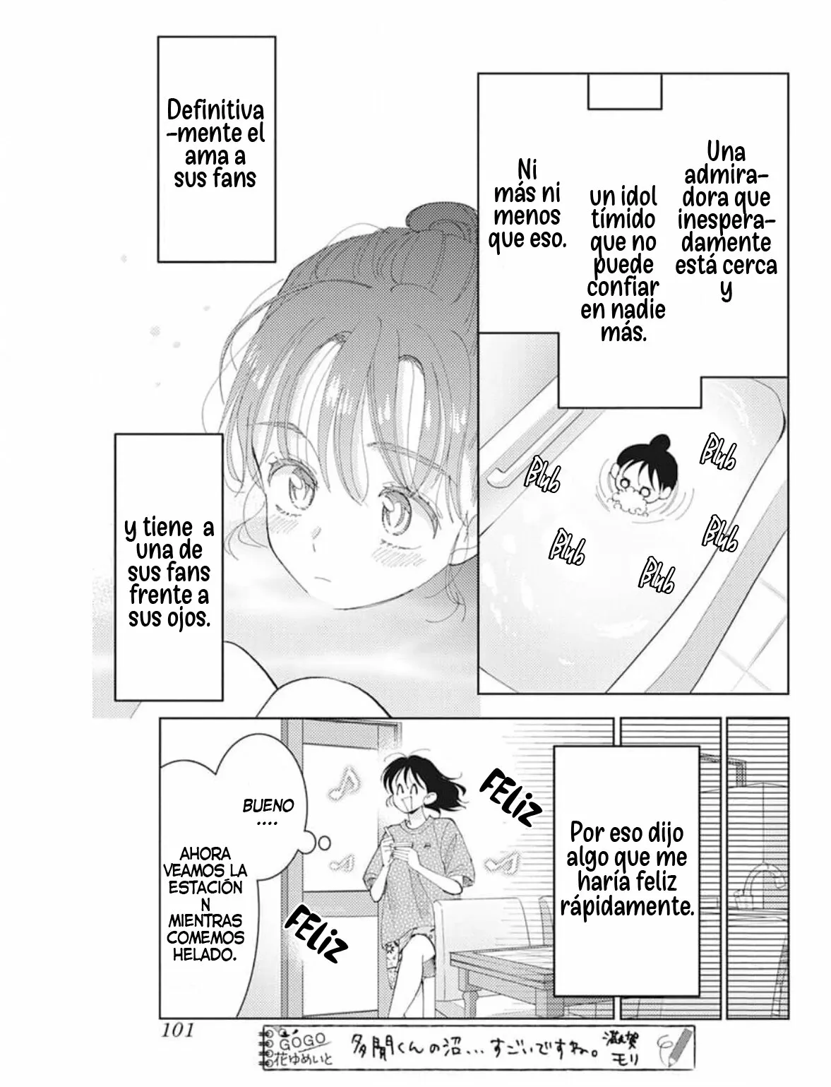 Tamon-kun ima docchi?! Capítulo 3 - Page 24