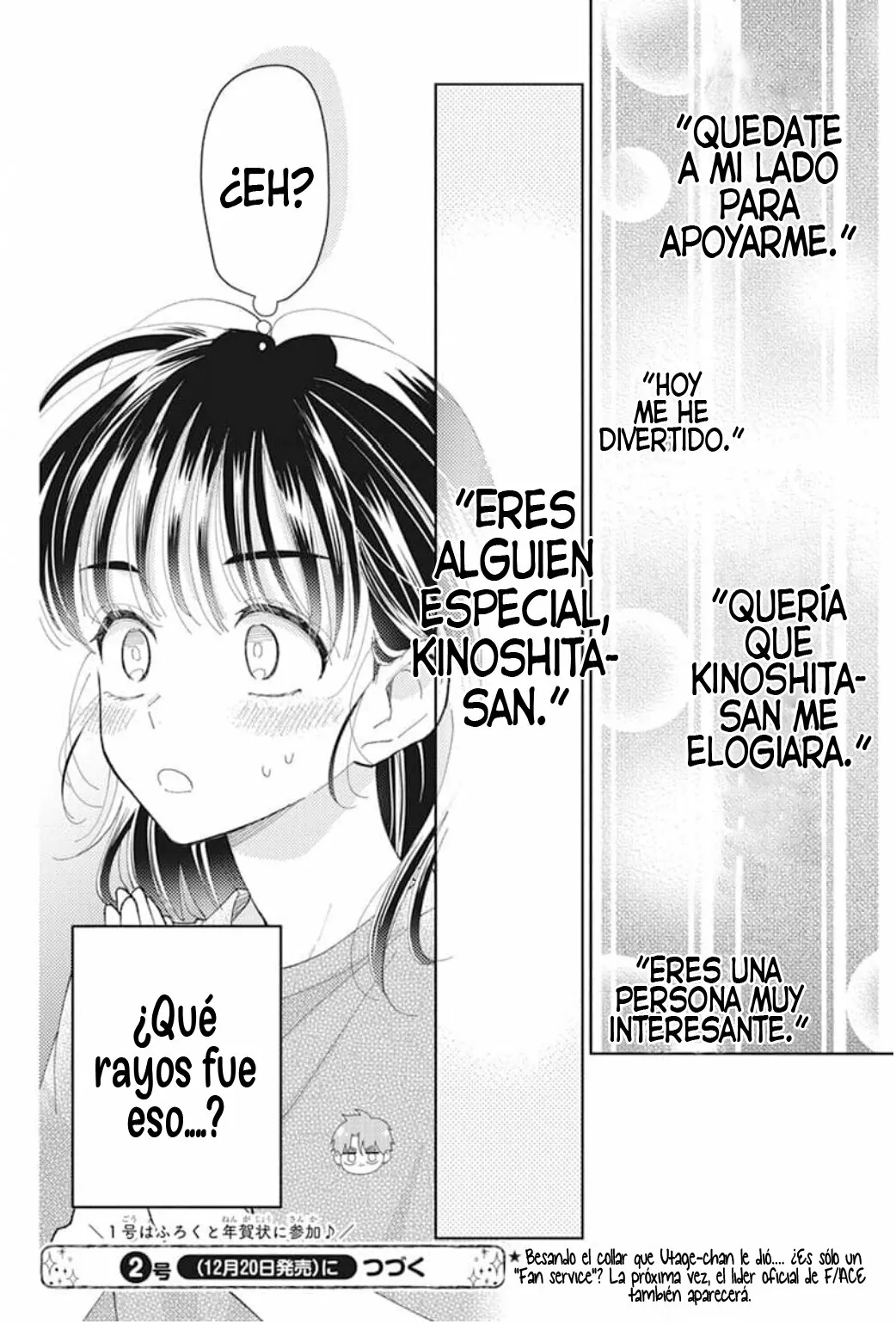 Tamon-kun ima docchi?! Capítulo 3 - Page 31