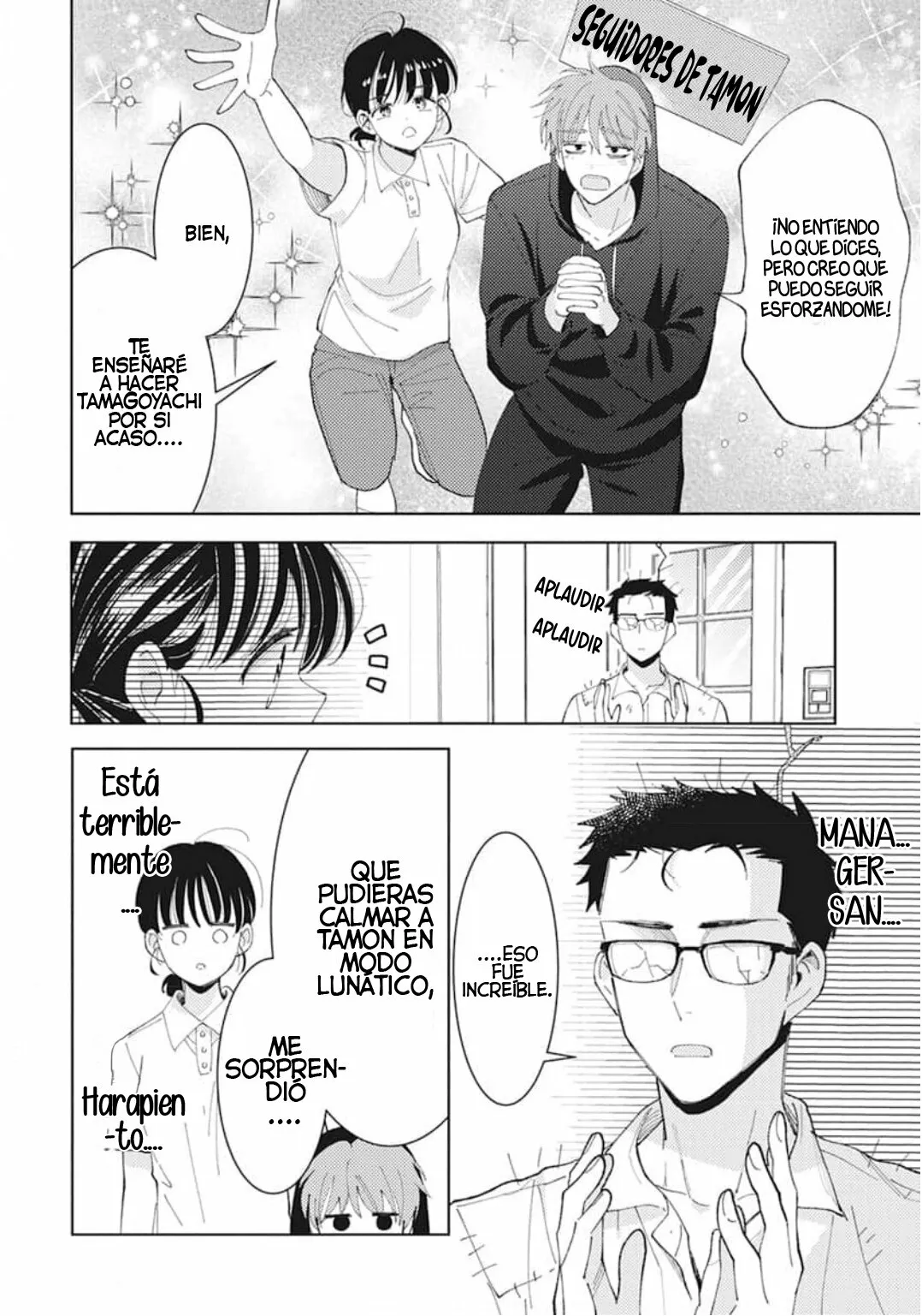 Tamon-kun ima docchi?! Capítulo 3 - Page 7