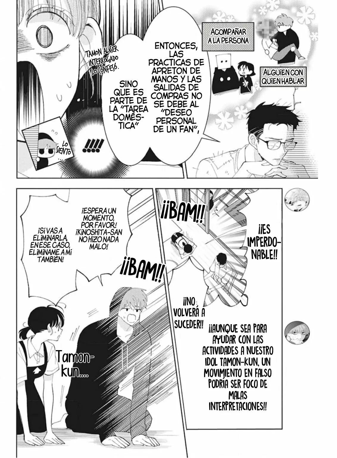 Tamon-kun ima docchi?! Capítulo 3 - Page 9