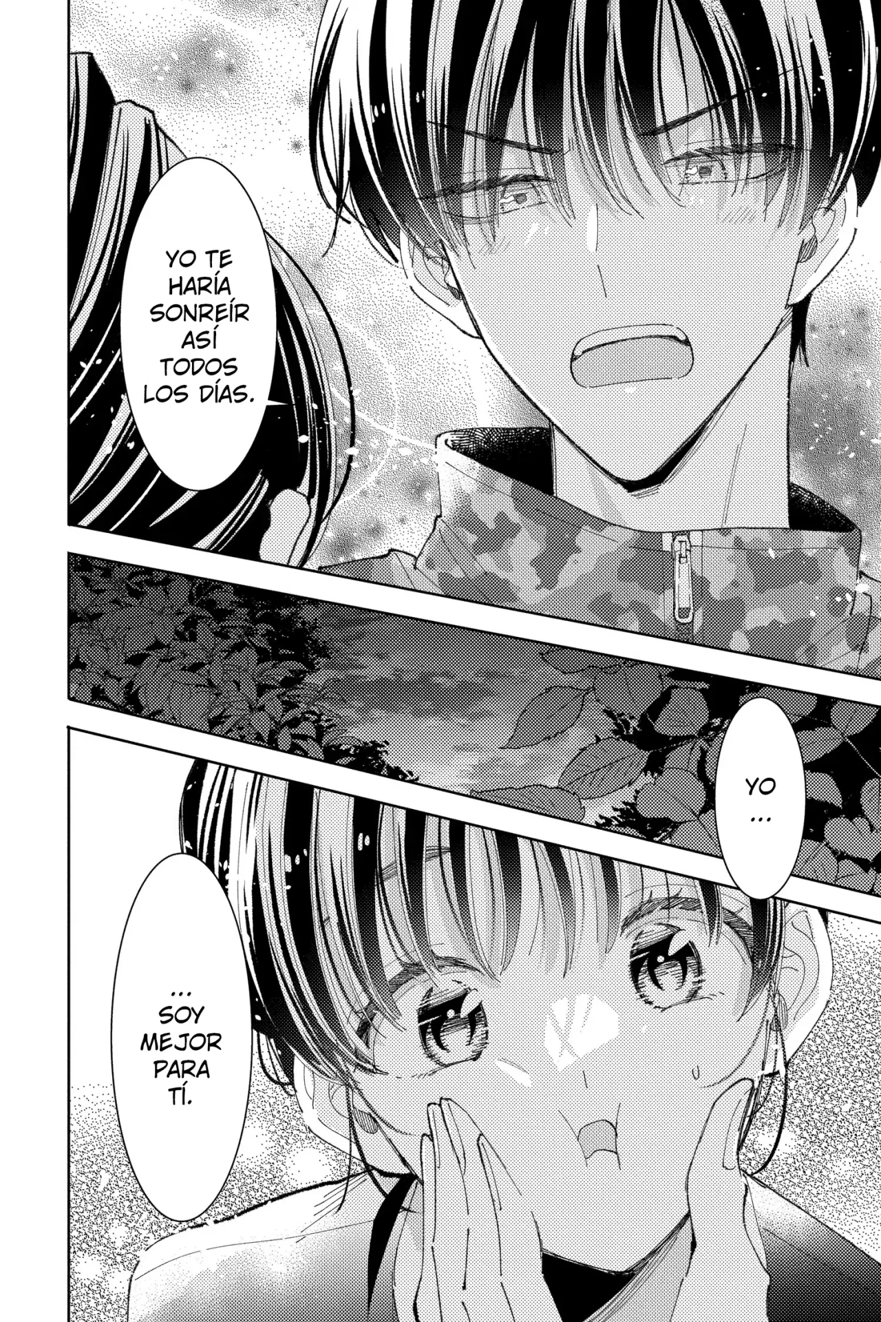 Tamon-kun ima docchi?! Capítulo 30 - Page 33