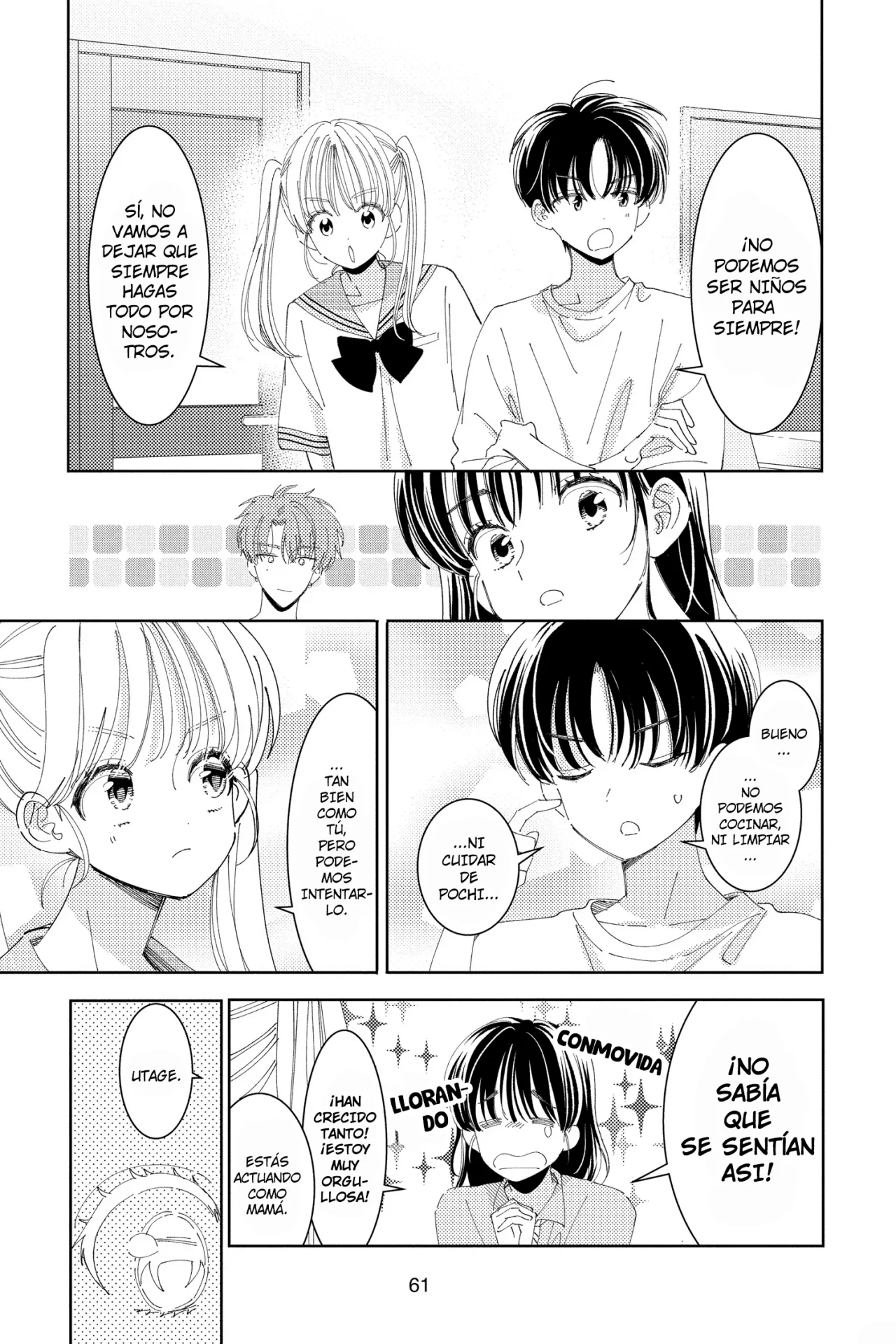 Tamon-kun ima docchi?! Capítulo 31 - Page 24