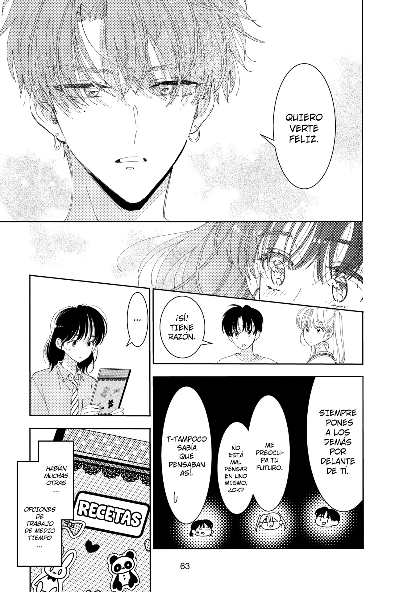 Tamon-kun ima docchi?! Capítulo 31 - Page 26