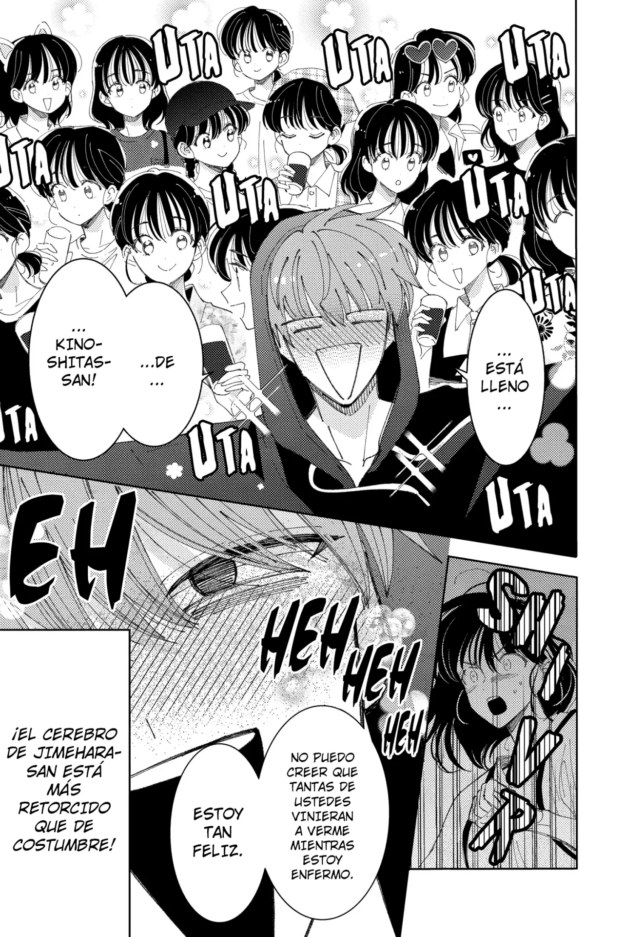 Tamon-kun ima docchi?! Capítulo 32 - Page 14