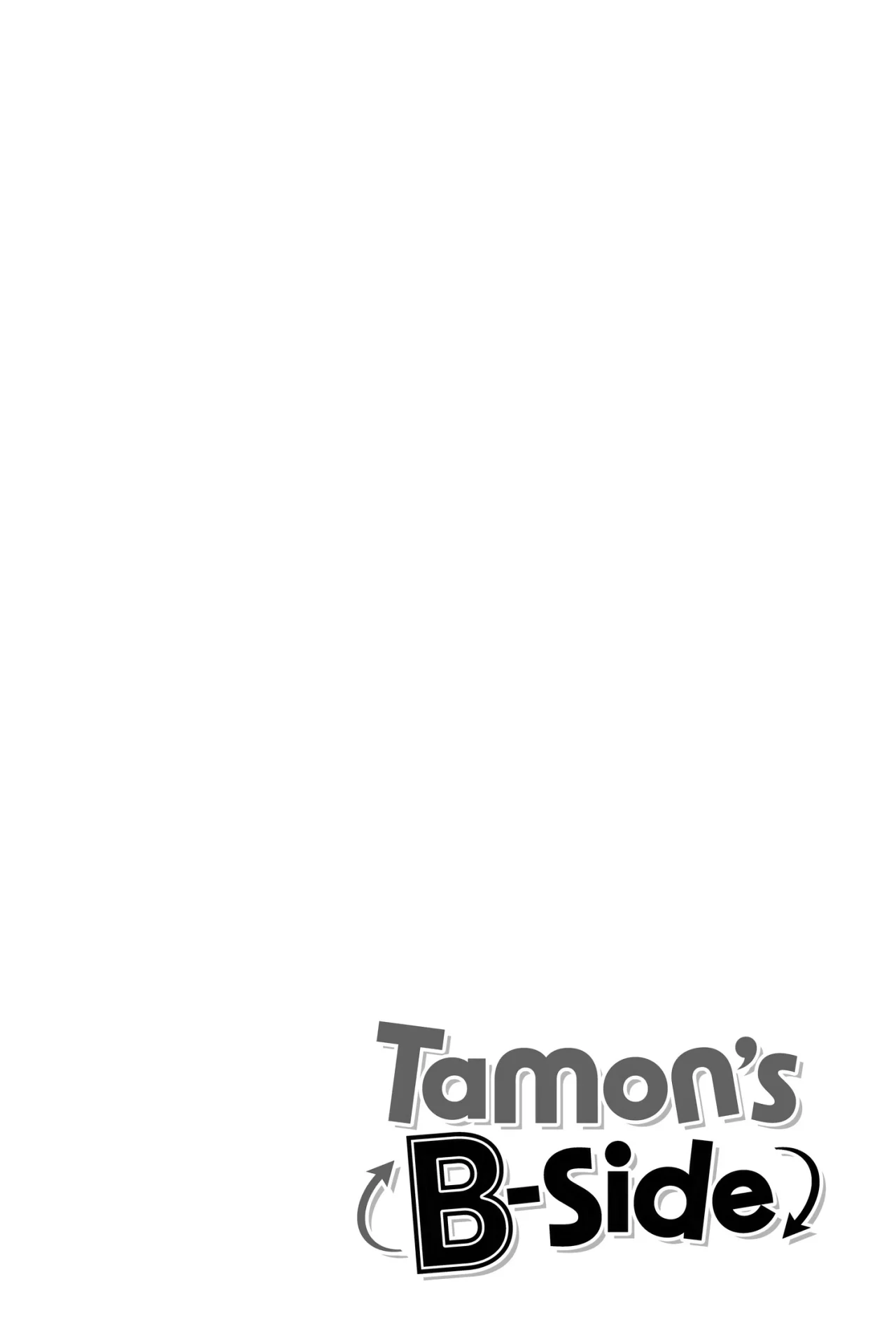 Tamon-kun ima docchi?! Capítulo 32 - Page 3