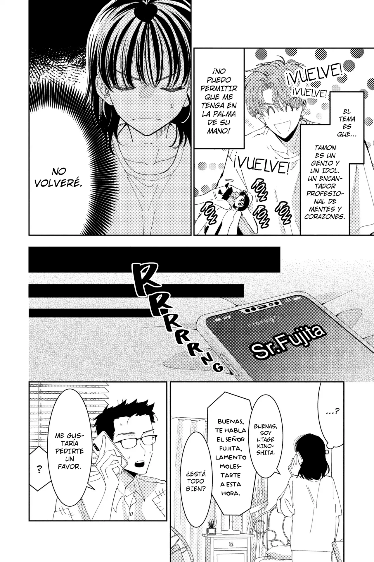 Tamon-kun ima docchi?! Capítulo 32 - Page 7