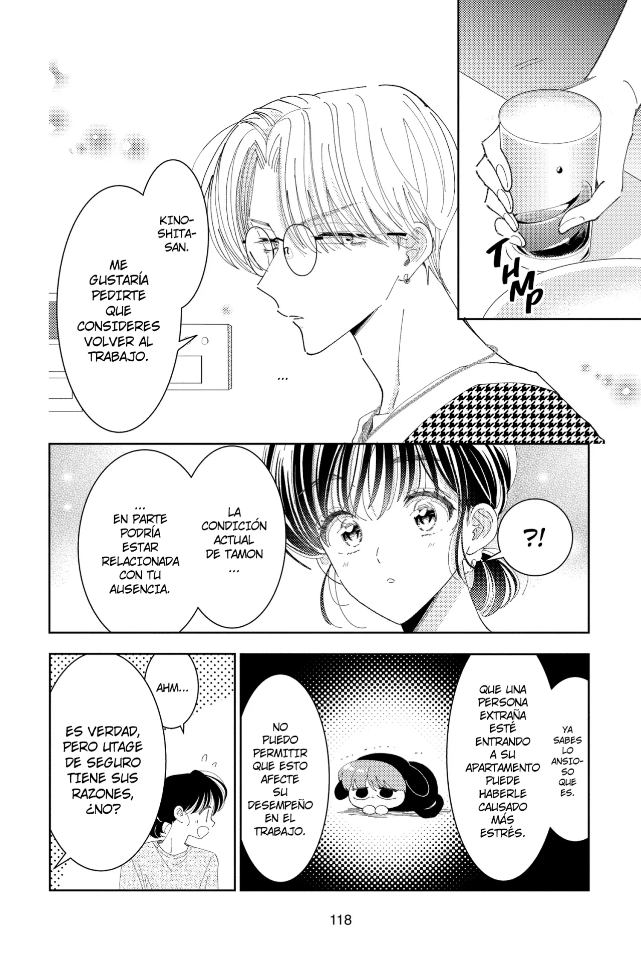 Tamon-kun ima docchi?! Capítulo 33 - Page 17