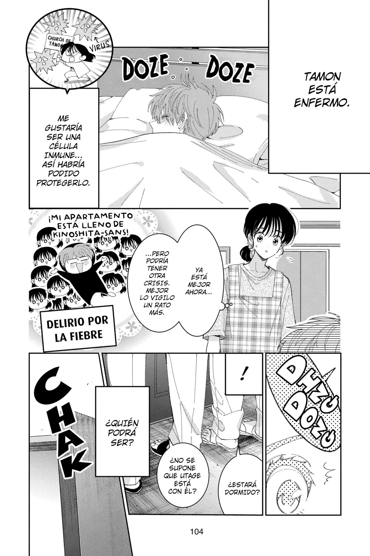 Tamon-kun ima docchi?! Capítulo 33 - Page 3