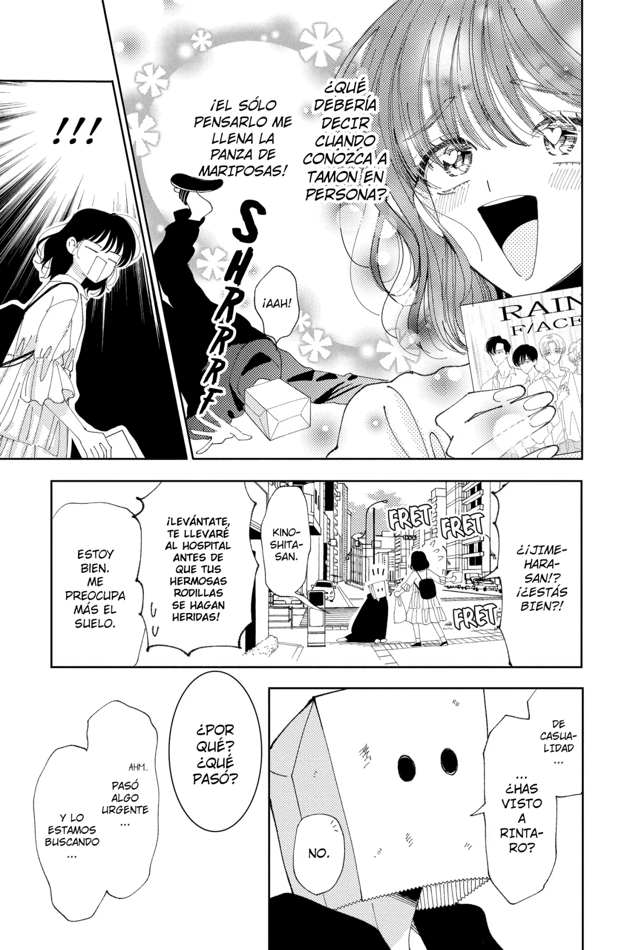 Tamon-kun ima docchi?! Capítulo 34 - Page 16